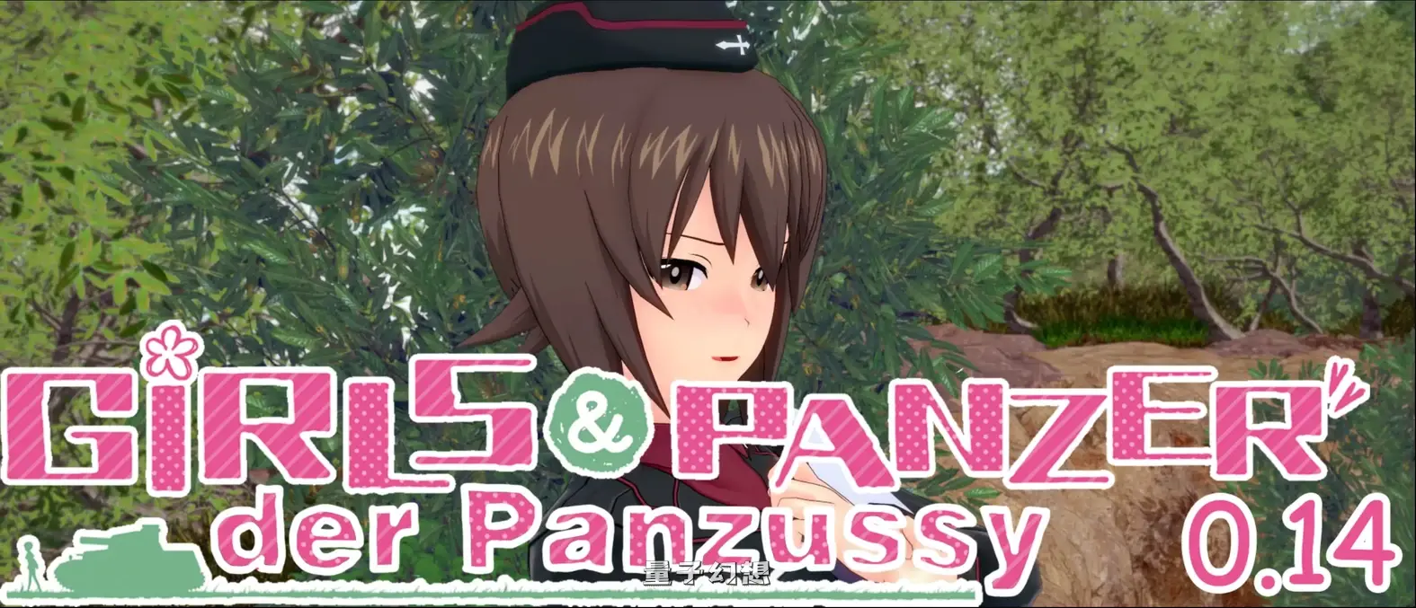 少女与战车：装甲猫1.0.0 AI汉化版(日系SLG/AI汉化/后宫)更新/6.37G 手机游戏 第1张