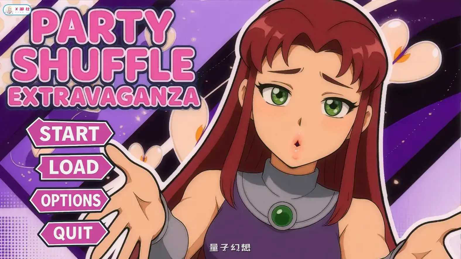 派对洗牌狂欢节v0.1.3 Alpha AI汉化版(日系SLG/AI汉化/2D)更新/2.08G 手机游戏 第1张