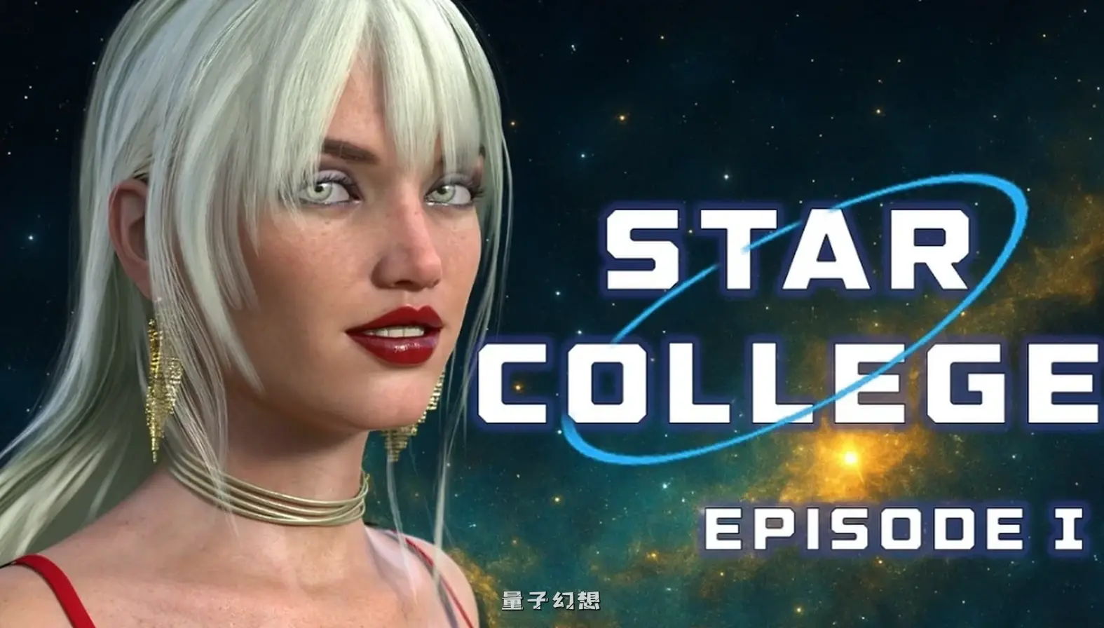 星际学院0.1.0 AI汉化版(SLG/AI汉化/3D)新作/5.56G 手机游戏 第1张-量子幻想 星际学院0.1.0 AI汉化版(SLG/AI汉化/3D)新作/5.56G