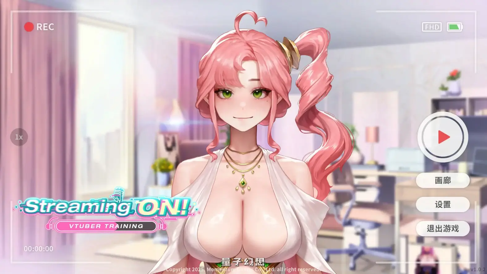 直播启动!VTuber出道指南v1.0.2 官方中文步兵版(亚洲SLG/2D/官中)更新/698MB 电脑游戏 第1张-量子幻想 直播启动!VTuber出道指南v1.0.2 官方中文步兵版(亚洲SLG/2D/官中)更新/698MB