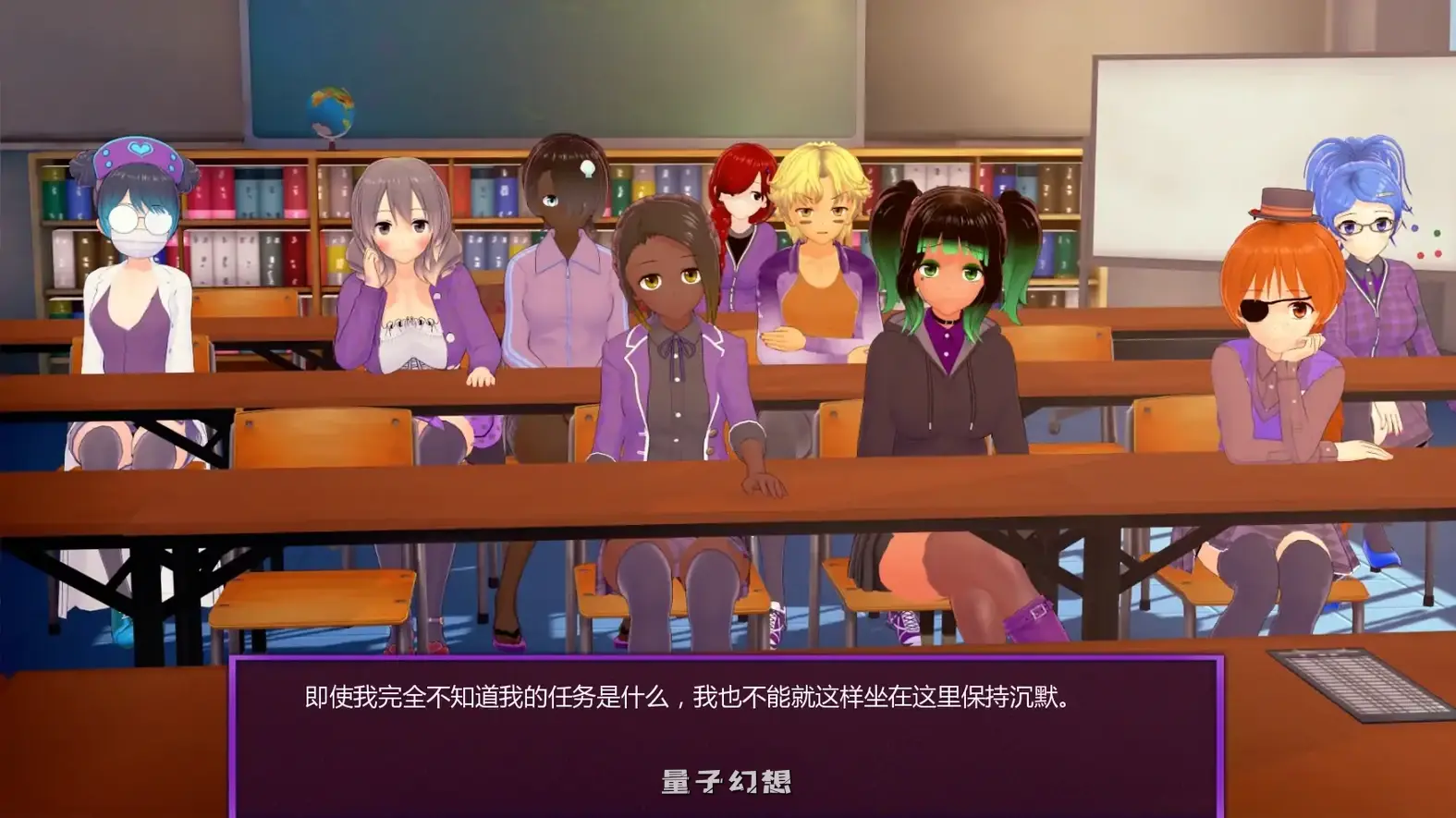 欢迎加入友谊俱乐部Welcome to the Friendship Club!v0.13 AI汉化版(日系SLG/3D)更新/4.30G 手机游戏 第1张-量子幻想 欢迎加入友谊俱乐部Welcome to the Friendship Club!v0.13 AI汉化版(日系SLG/3D)更新/4.30G