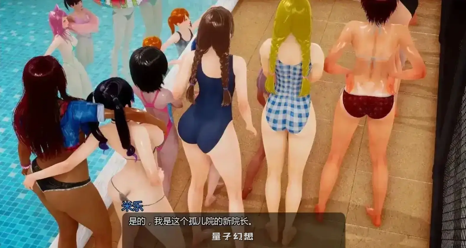 小绿山Little Green Mountain 0.12 赞助AI版(炼铜 SLG / 汉化 / 动态)10.3 G 手机游戏 第1张-量子幻想 小绿山Little Green Mountain 0.12 赞助AI版(炼铜 SLG / 汉化 / 动态)10.3 G