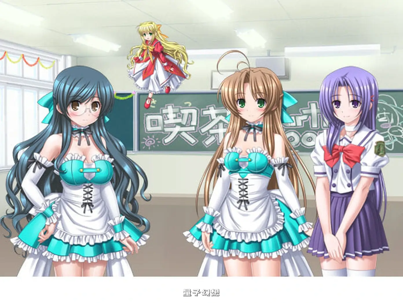 魔法少女沙枝 Deluxe 魔法少女沙枝でらっくす AI汉化版+全CG存档(日式/ADV) 4.06G 电脑游戏 第1张