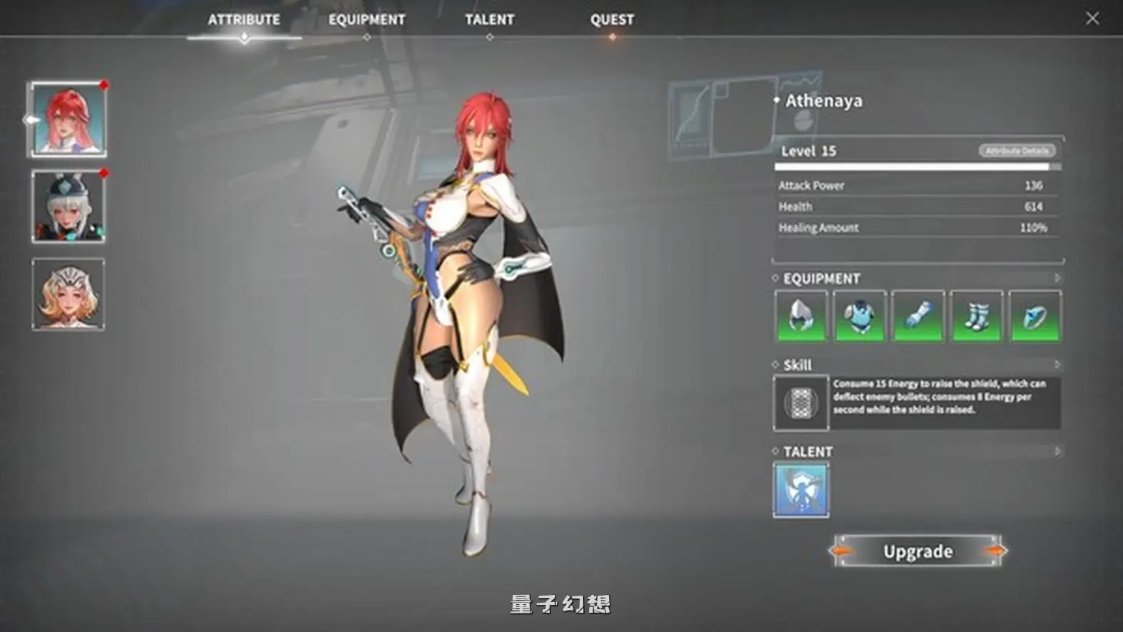 欲界工坊 Erocraft Steam官方中文步兵版(大型战斗3D/互动/后宫/动态)新作/26.0G 电脑游戏 第1张-量子幻想 欲界工坊 Erocraft Steam官方中文步兵版(大型战斗3D/互动/后宫/动态)新作/26.0G