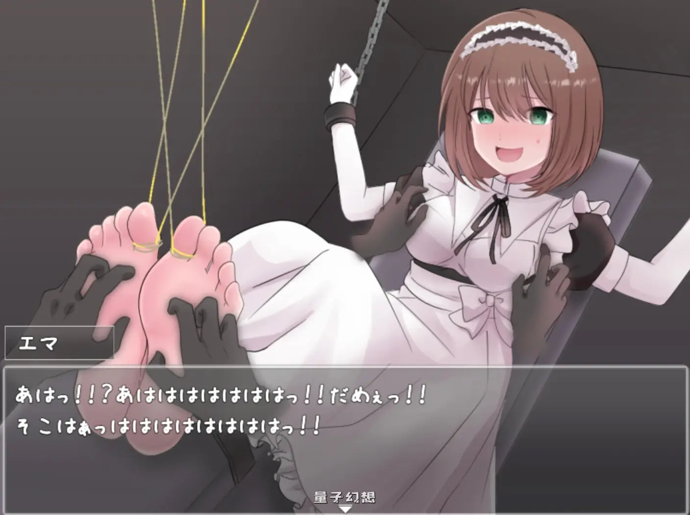 [日式RPG/蕾丝]莉莉与伊莎贝拉之馆 リリィとイザベラの館 v1.1 AI汉化版+全回想存档 [1.30G] 电脑游戏 第1张