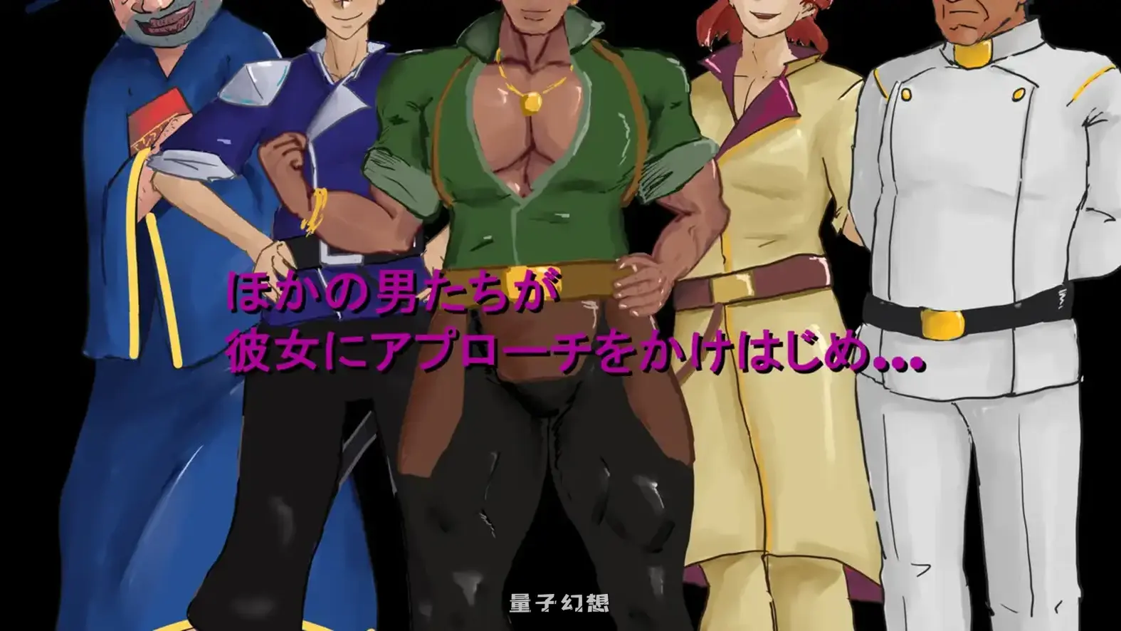 新作[日式/RPG]覆盖～逐渐被陌生色彩浸染的你～ Overwrite～知らない色に染まる君～ AI汉化版 [1.10G] 电脑游戏 第1张