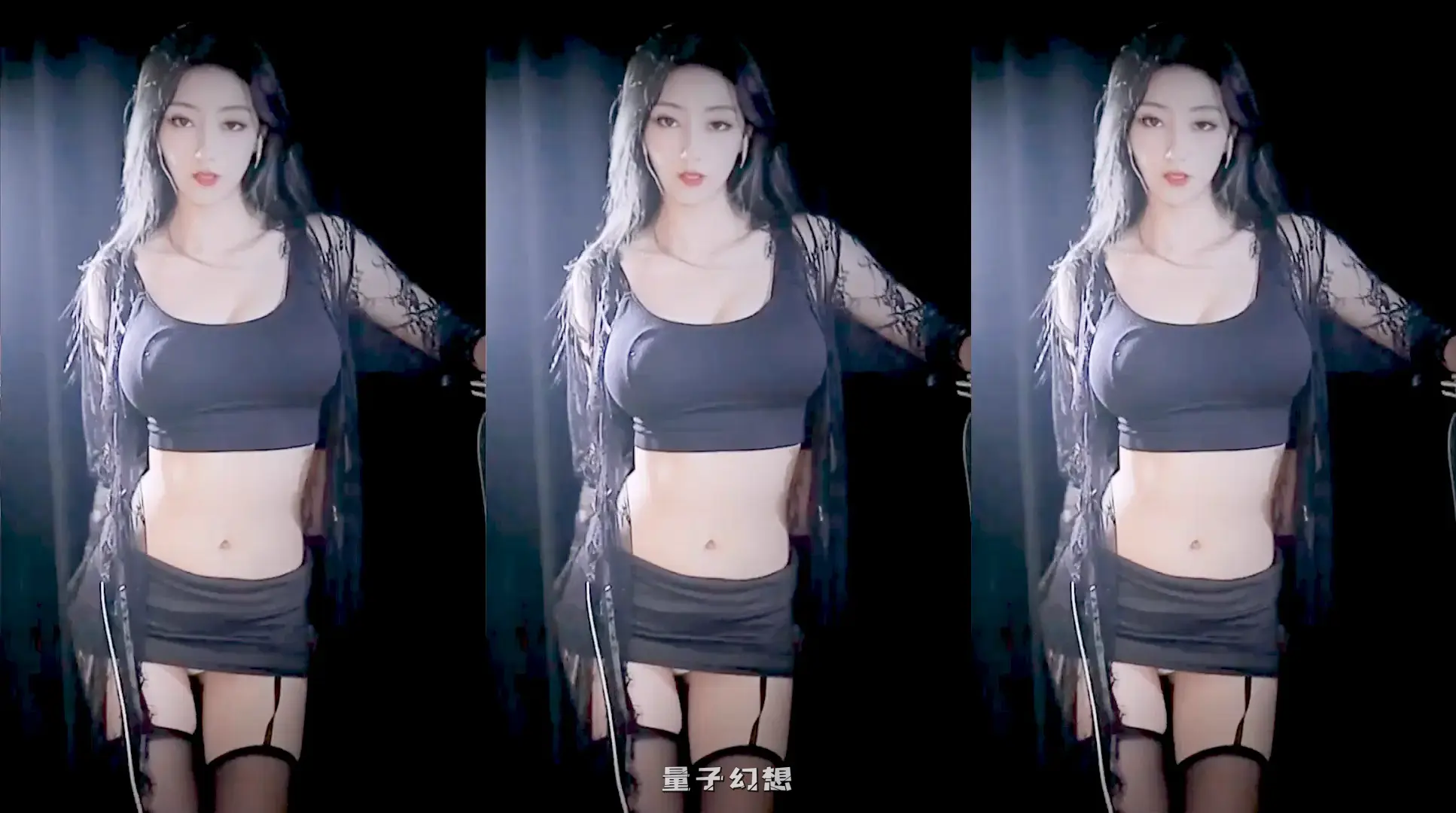 网易CC直播星也高级群定制热舞情趣7分38 其他主播 第2张