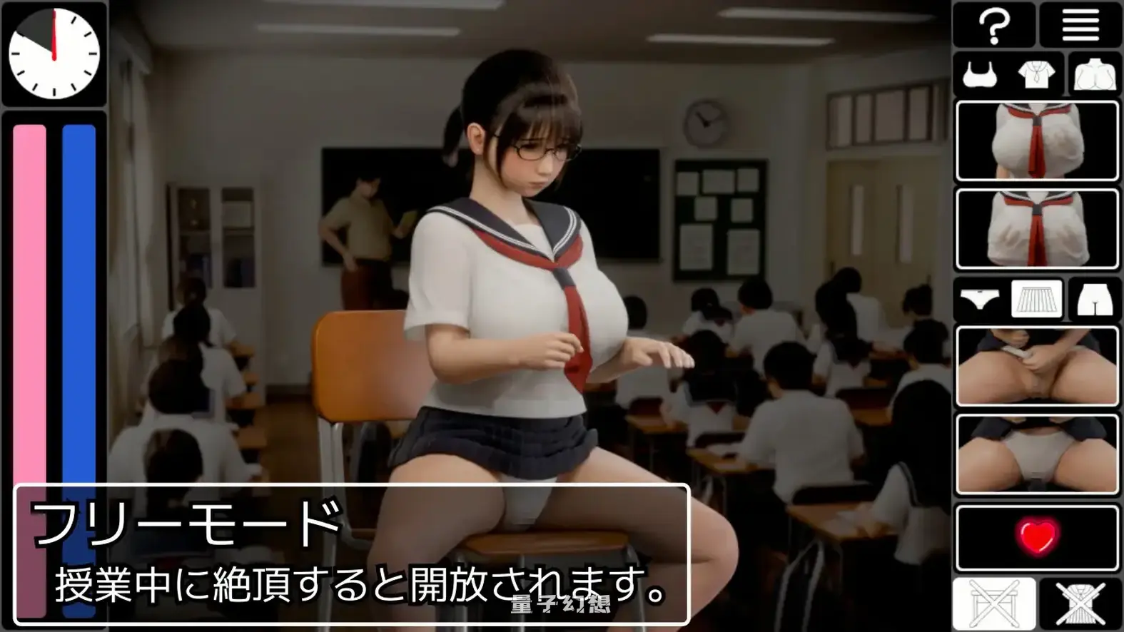 耻辱连锁 恥辱連鎖 生肉版(日式3D/动态)新作/1.40G 电脑游戏 第2张-量子幻想 耻辱连锁 恥辱連鎖 生肉版(日式3D/动态)新作/1.40G