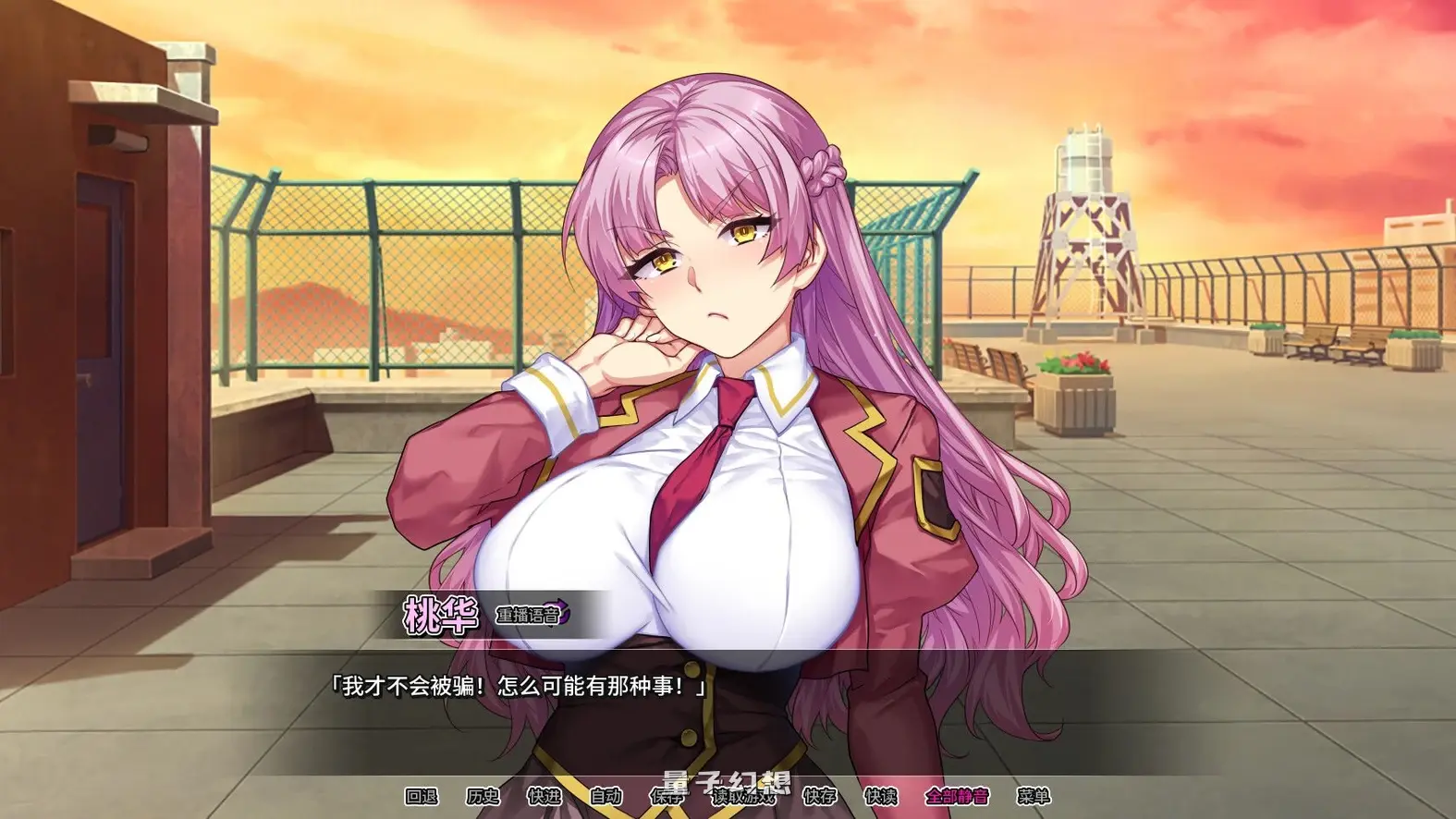 情趣馆大小姐的私密调教日记 Secrets of a Porn Shop Princess v1.2.0 STEAM官方中文步兵版(拨作ADV/成人)新作/2.30G 电脑游戏 第2张-量子幻想 情趣馆大小姐的私密调教日记 Secrets of a Porn Shop Princess v1.2.0 STEAM官方中文步兵版(拨作ADV/成人)新作/2.30G