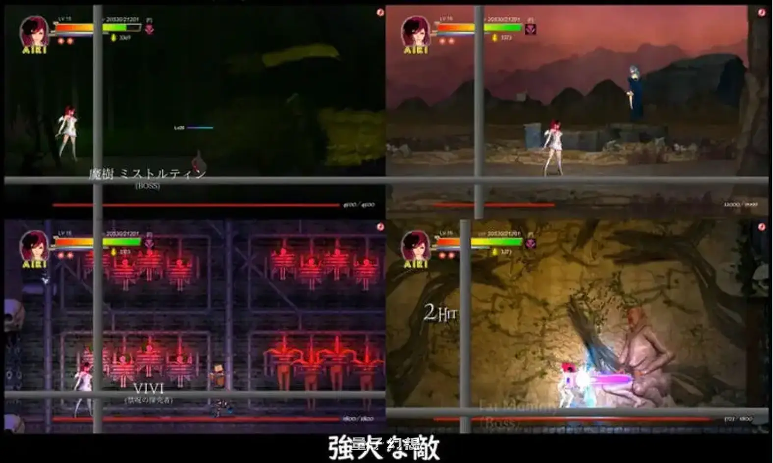 GuiltyHell2 纯白女神艾莉II V48(大型ACT/中文/动态)更新/12.2G 电脑游戏 第2张