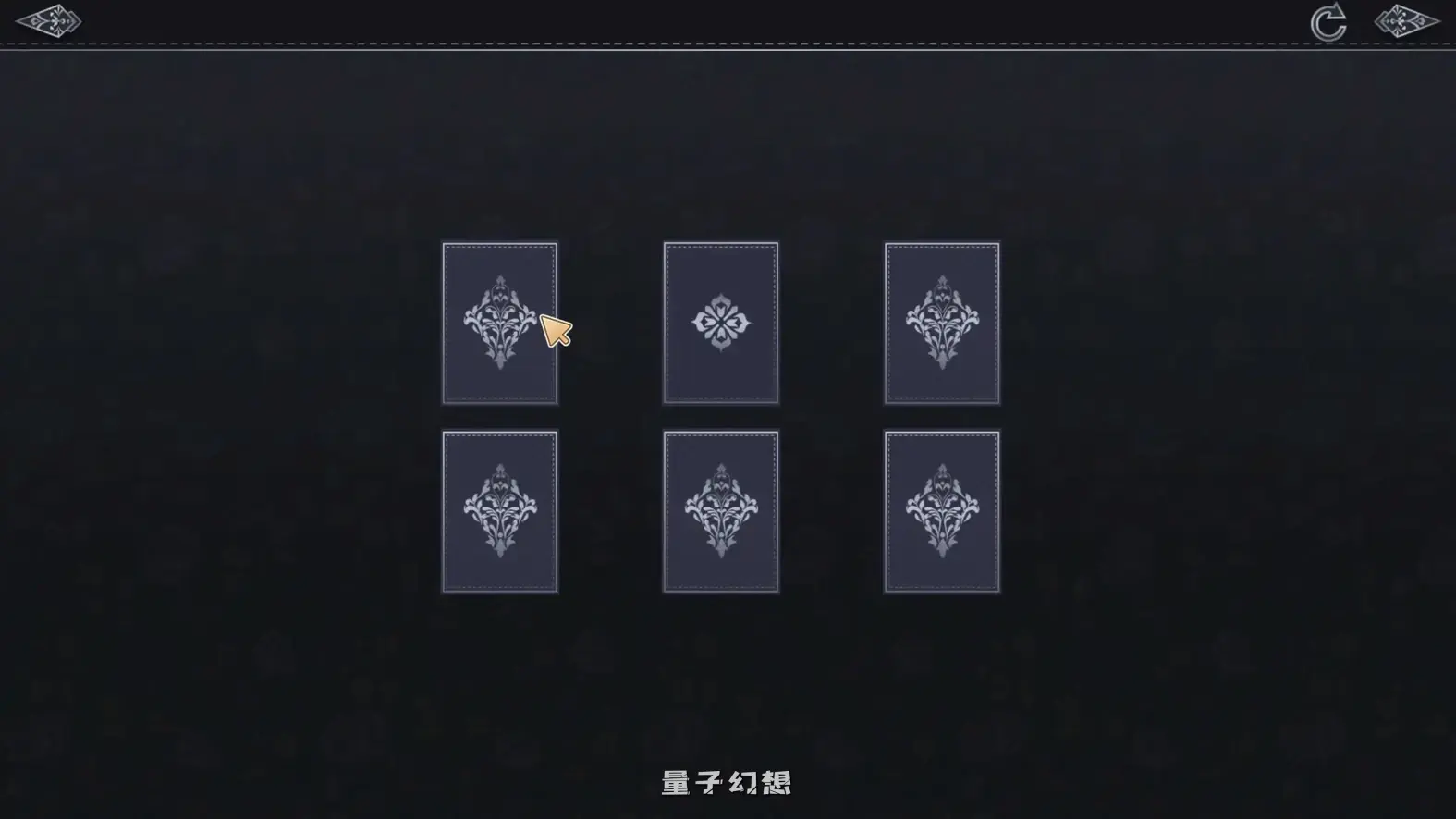 一个迷人故事新婚之夜 官方中文版(日系SLG/3D/官中)610MB 电脑游戏 第2张