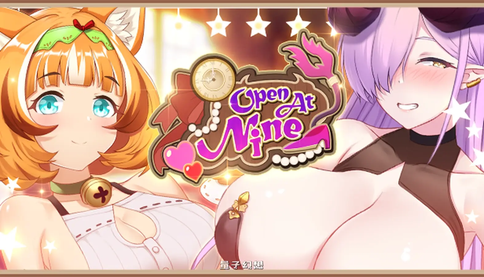 九点开张（Open At Nine demo） v25.09.30 官方中文步兵版(肉鸽SLG/养成/动态)更新/3.30G 电脑游戏 第2张