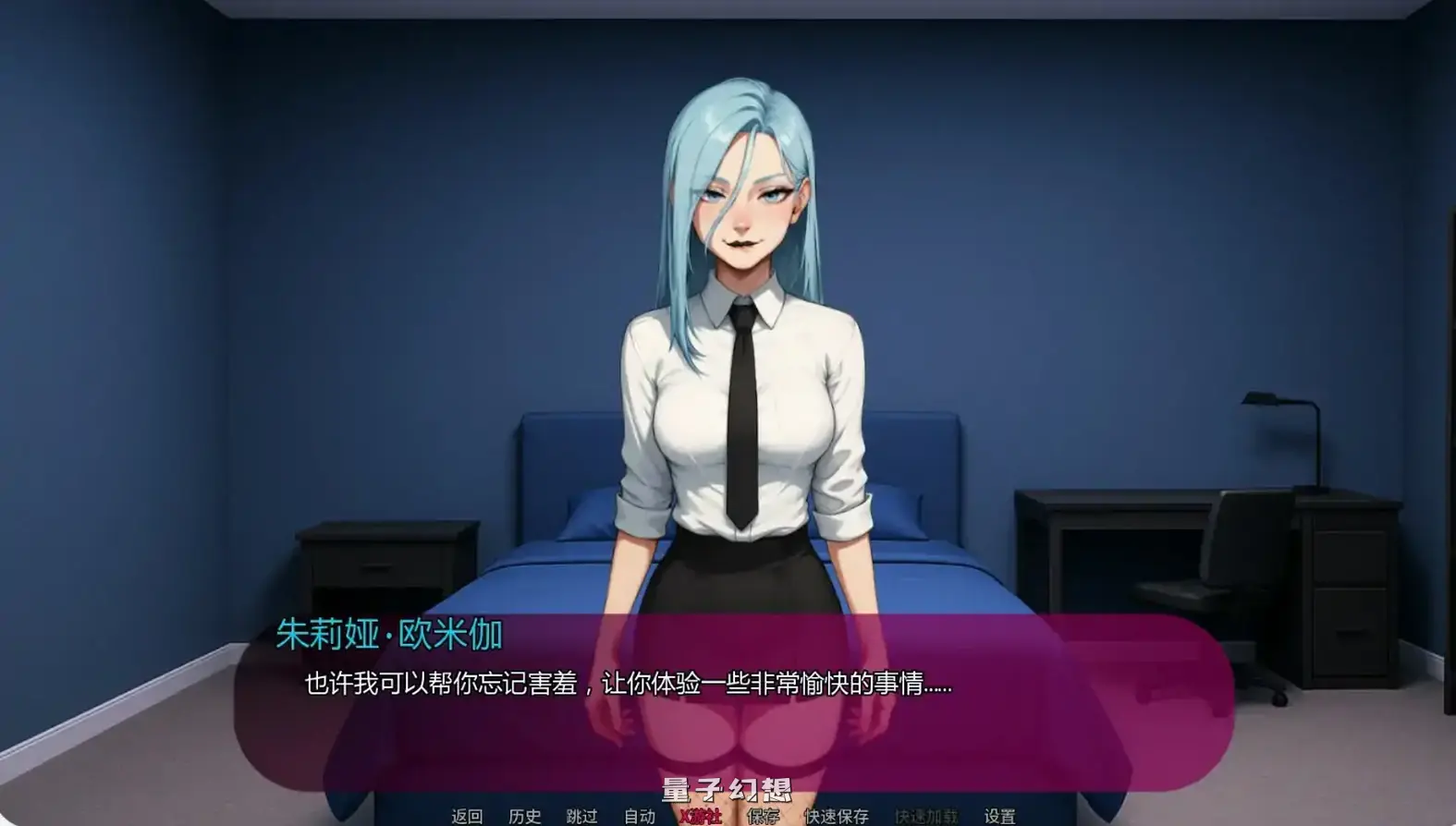 我女友的新癖好v0.6 Public AI汉化版(日系SLG/AI汉化/2D)更新/3.87G 手机游戏 第2张-量子幻想 我女友的新癖好v0.6 Public AI汉化版(日系SLG/AI汉化/2D)更新/3.87G