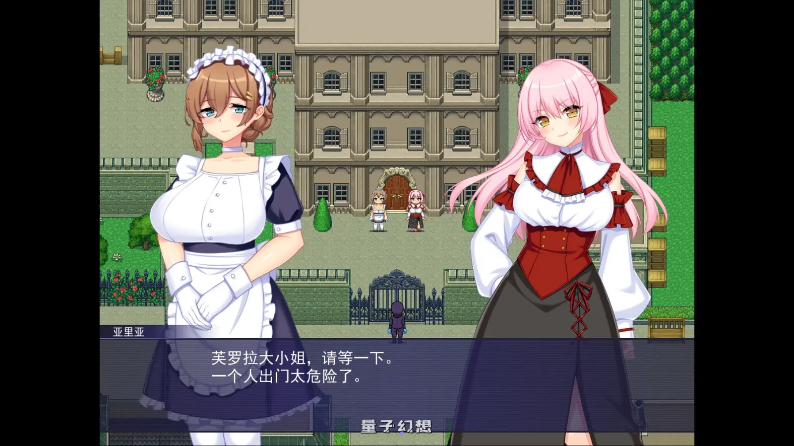 触手星人异界创业记 Tentacaliens: Making Ends Meet in a New World V1.02 STEAM官方中文版(RPG/中文)2.03G 电脑游戏 第2张-量子幻想 触手星人异界创业记 Tentacaliens: Making Ends Meet in a New World V1.02 STEAM官方中文版(RPG/中文)2.03G