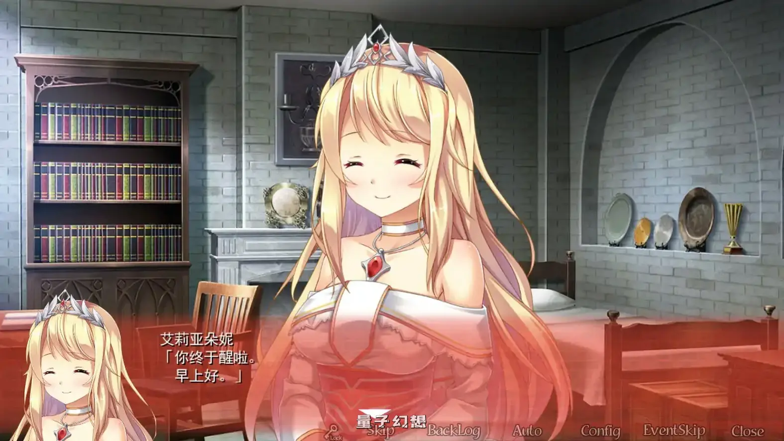 美好国度的建设方略 Ver1.05 官方中文版(日系SLG/2D/官中)7.19G 电脑游戏 第2张-量子幻想 美好国度的建设方略 Ver1.05 官方中文版(日系SLG/2D/官中)7.19G