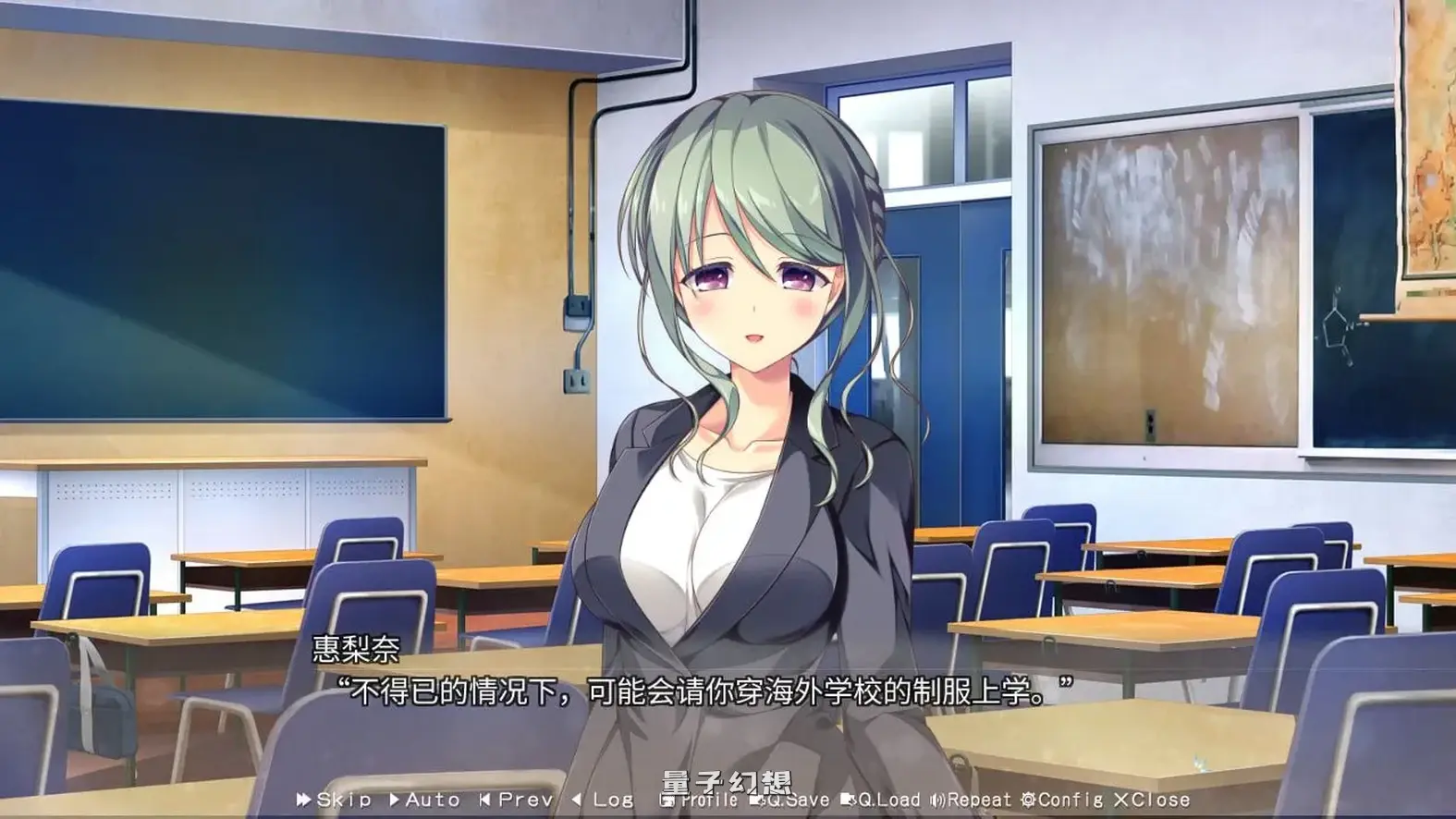 美好的回乡生活 Home Sweet Homecoming v1.00 Steam官方中文版(大型ADV/校园/恋爱)新作/7.0G 电脑游戏 第2张