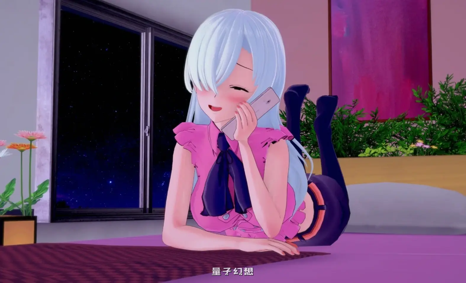 我的绅士幻想 My Hentai Fantasy0.13.5 AI汉化版(日系SLG/AI汉化/同人)更新/5.33G 手机游戏 第2张-量子幻想 我的绅士幻想 My Hentai Fantasy0.13.5 AI汉化版(日系SLG/AI汉化/同人)更新/5.33G