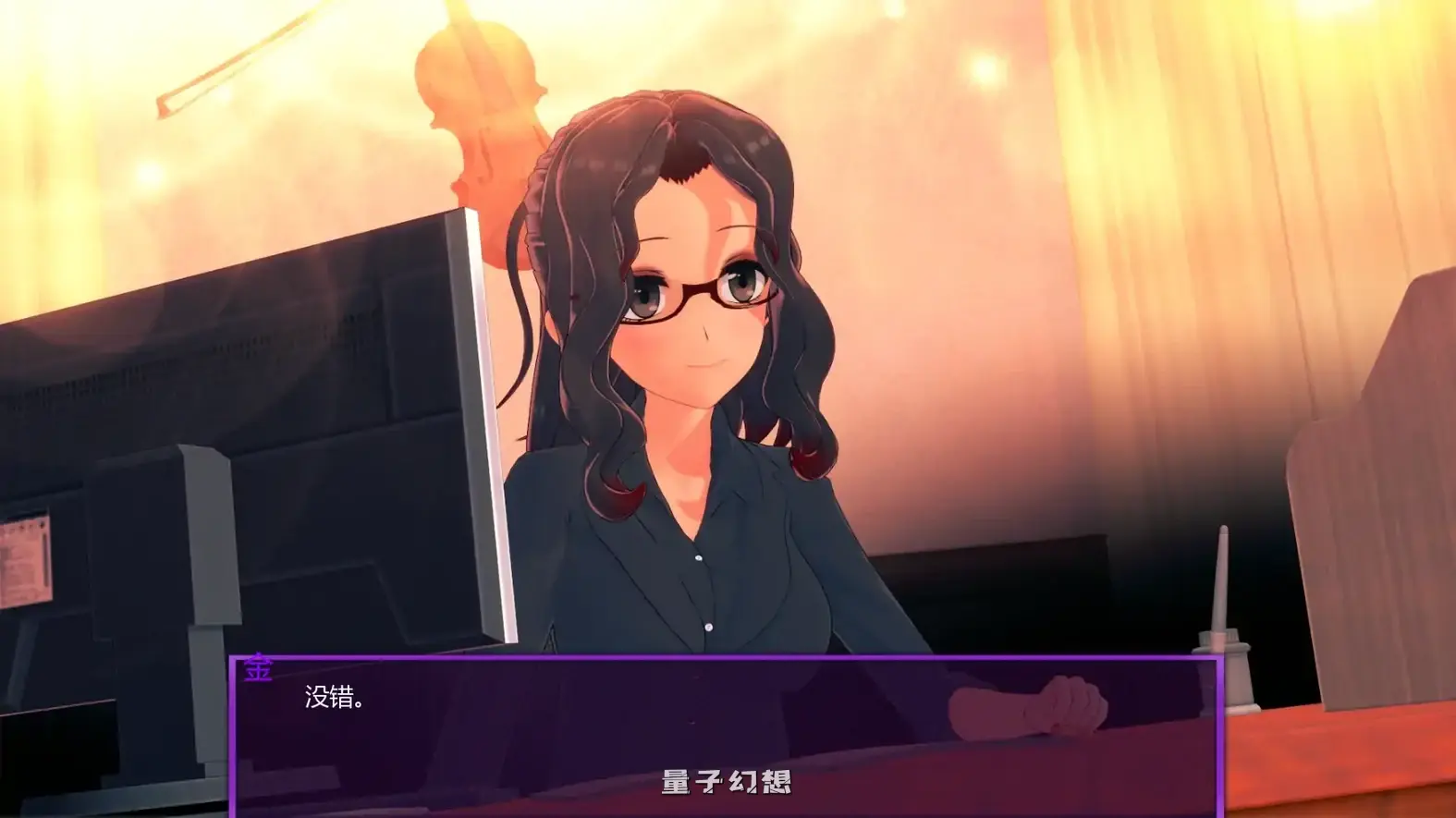 欢迎加入友谊俱乐部Welcome to the Friendship Club!v0.13 AI汉化版(日系SLG/3D)更新/4.30G 手机游戏 第2张-量子幻想 欢迎加入友谊俱乐部Welcome to the Friendship Club!v0.13 AI汉化版(日系SLG/3D)更新/4.30G