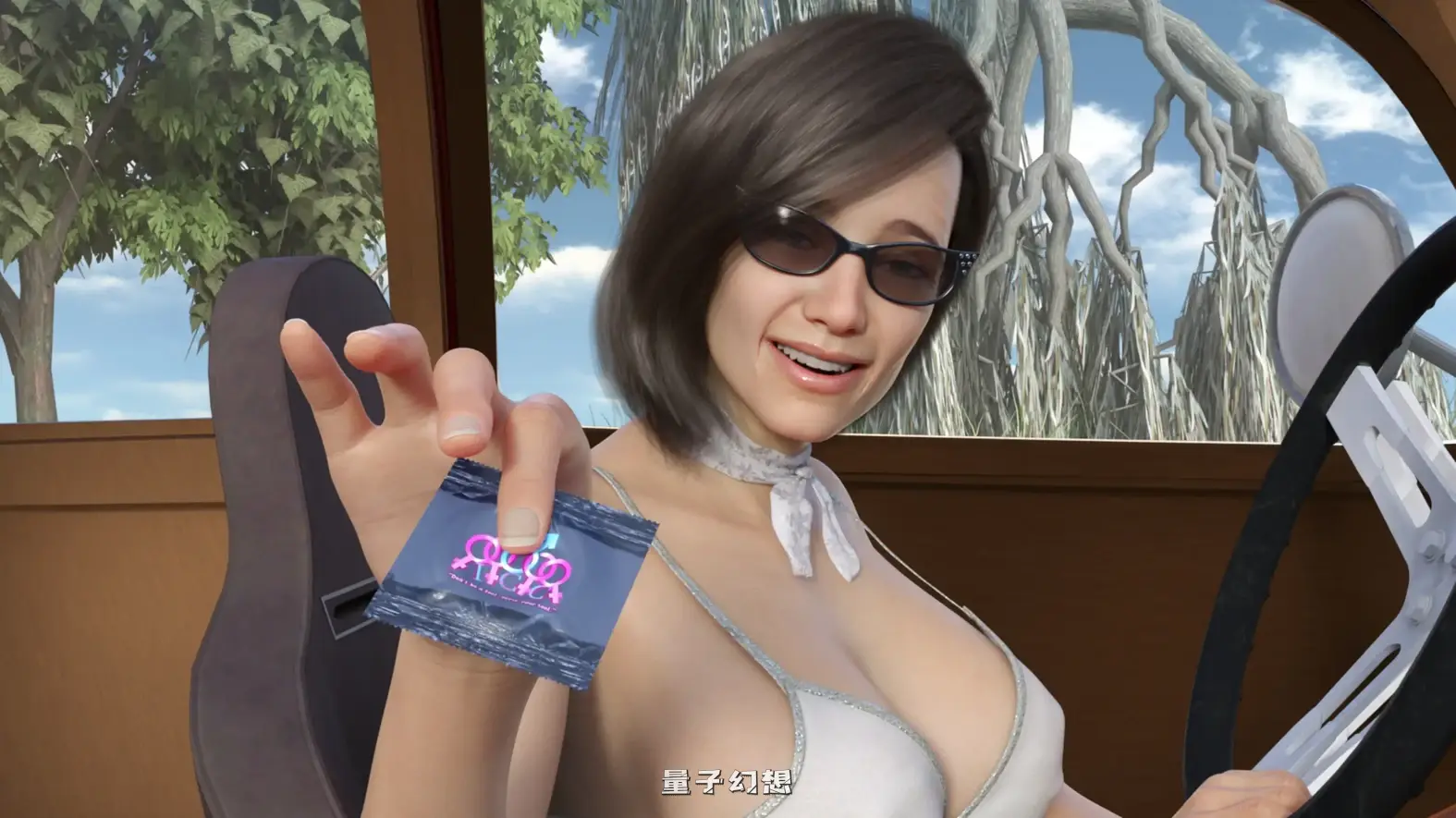 改变命运 Altered Destiny0.14.2b AI汉化版(SLG/熟女)更新/11.7G 手机游戏 第2张-量子幻想 改变命运 Altered Destiny0.14.2b AI汉化版(SLG/熟女)更新/11.7G