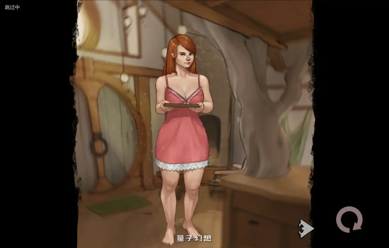 大界之外The Big Beyondv0.09b AI汉化版(SLG/AI汉化/熟女)更新/3.42G 手机游戏 第2张-量子幻想 大界之外The Big Beyondv0.09b AI汉化版(SLG/AI汉化/熟女)更新/3.42G