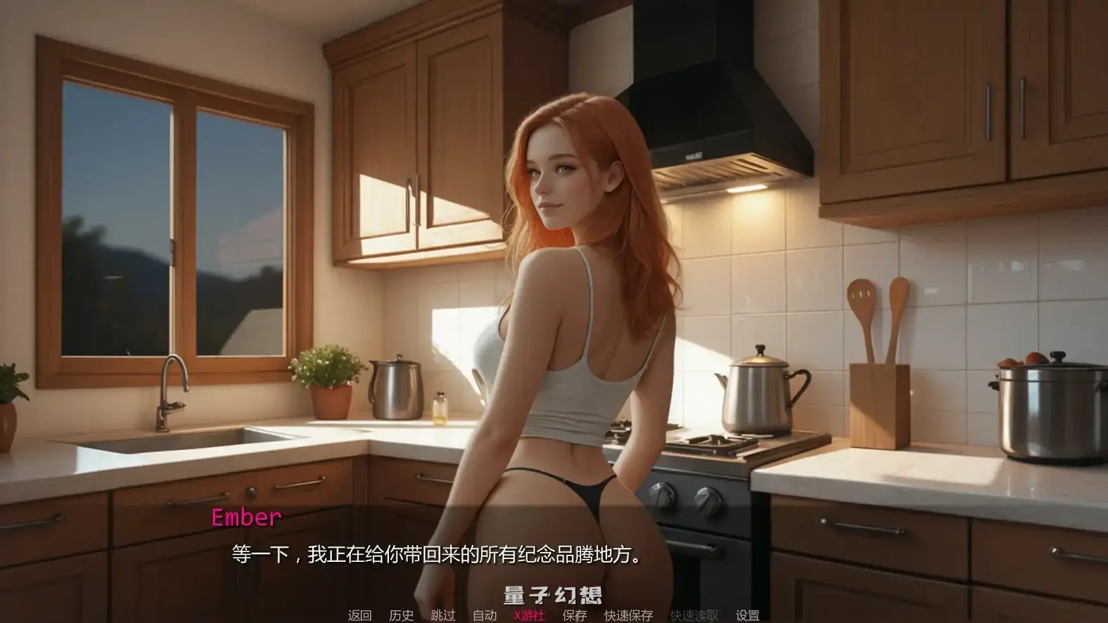 焦点秘密 Secrets in FocusChapter3-Day5 AI汉化版(SLG/AI汉化)更新/1.60G 手机游戏 第2张