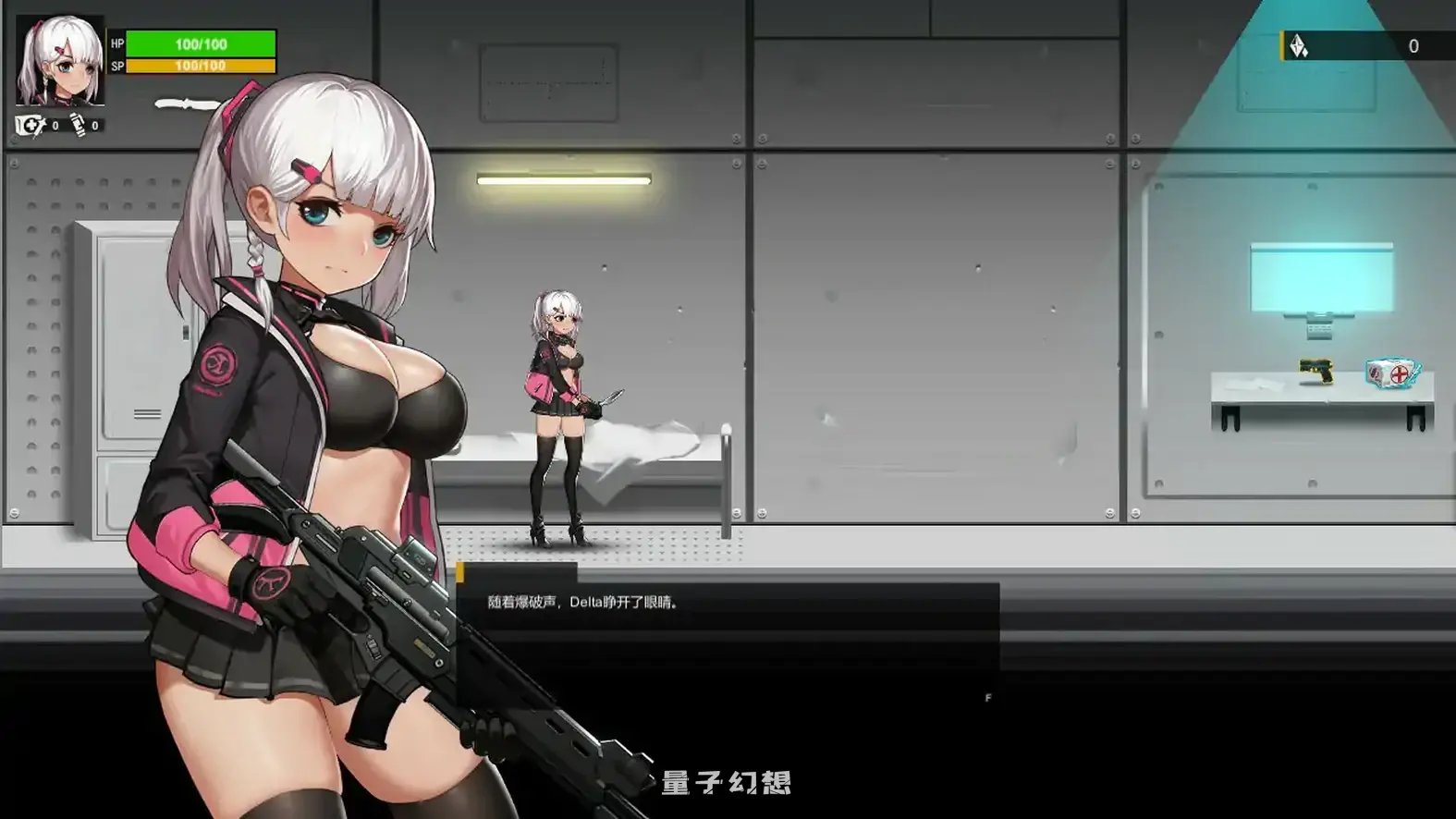 伊德海拉之影1.33官方中文步兵版(日系ACT/NTR/官中)2.51G 电脑游戏 第2张