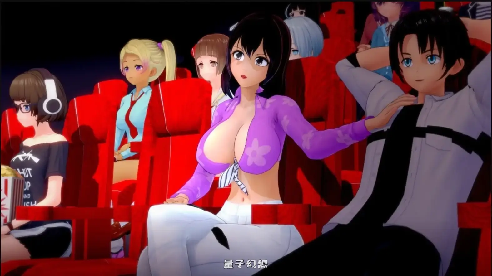 魔法学校传说Tales of Magic Schoolv0.1.90 AI汉化版(日系SLG/沙盒)更新7.02G 手机游戏 第2张