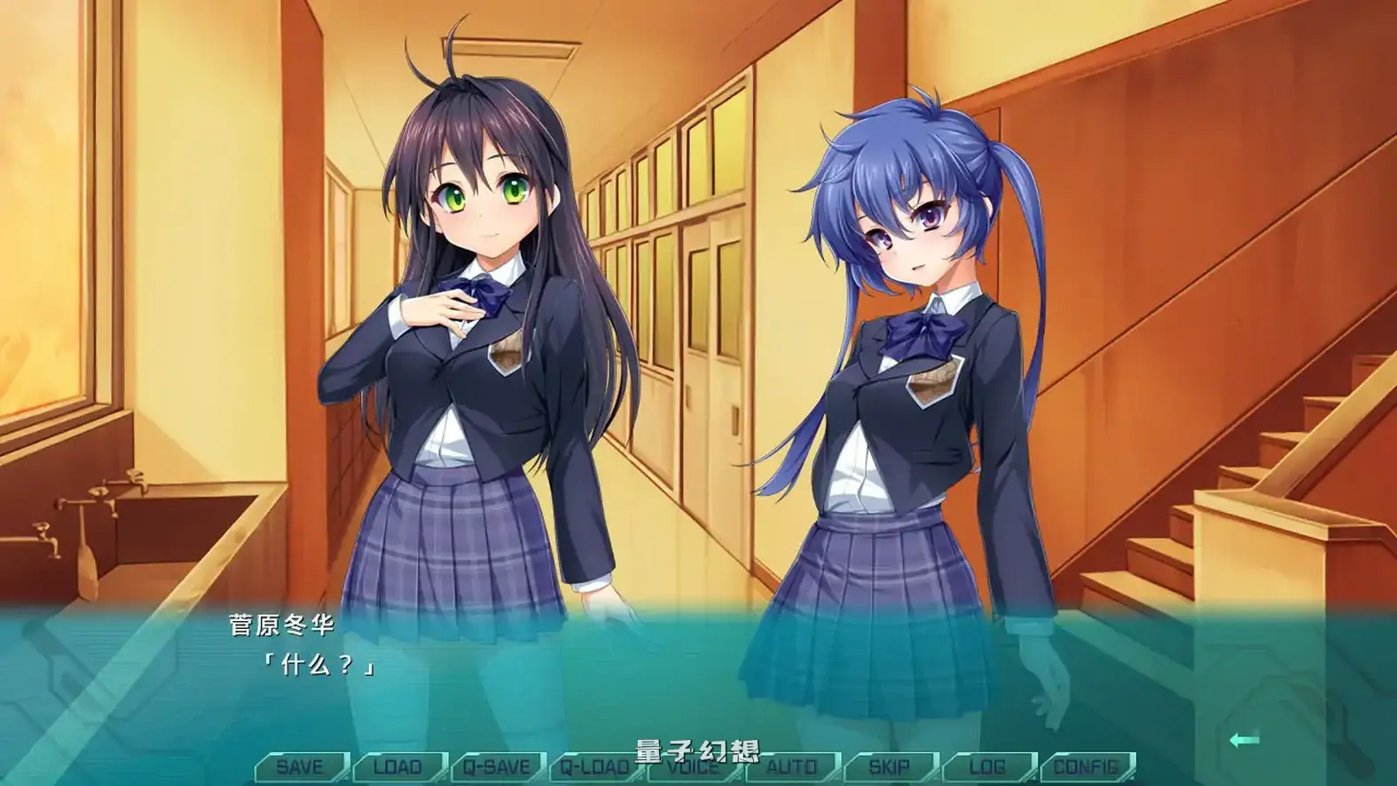 【日系ADV/官中/黑丝】光翼战姬～ExS-TiA协奏曲１～官方中文版[1.99G] 电脑游戏 第2张