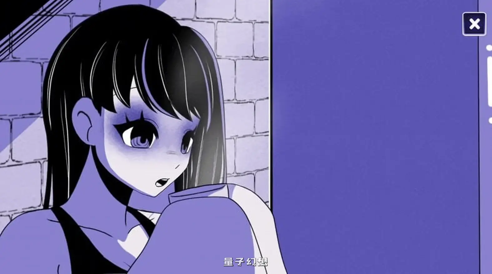 【更新/SLG】 异能咖啡机Ⅱ Anomalous Coffee Machine 2 v0.6.00 官方中文步兵版 豪华版 [2.42G] 手机游戏 第2张