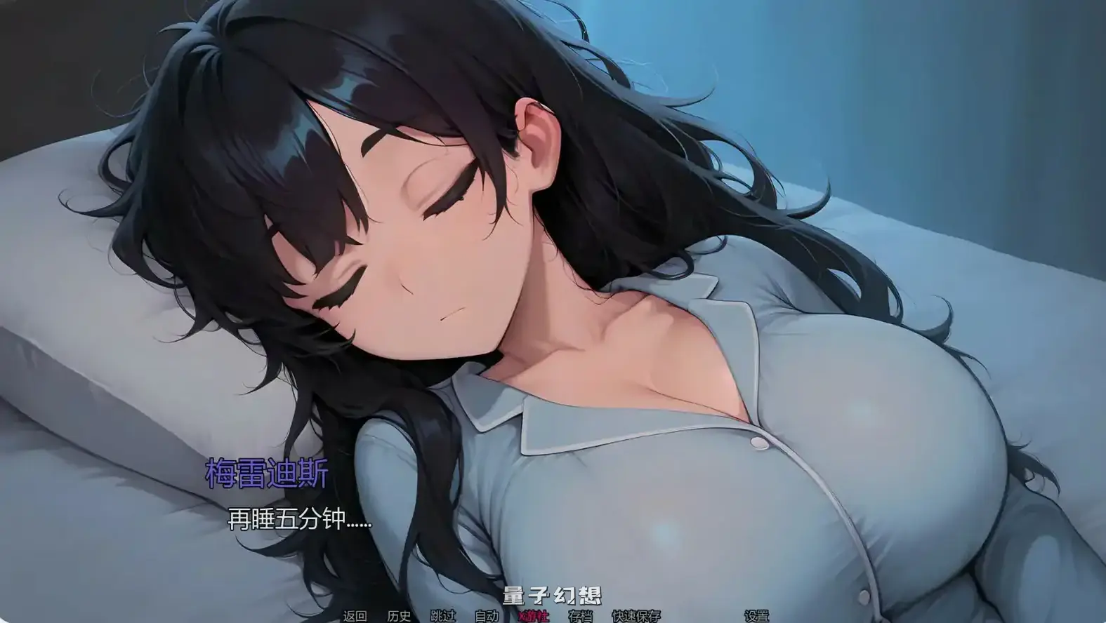 【日系SLG/AI汉化/学校】钻石记忆Diamond Memories0.3.5 AI汉化版[更新/1.86G] 手机游戏 第2张