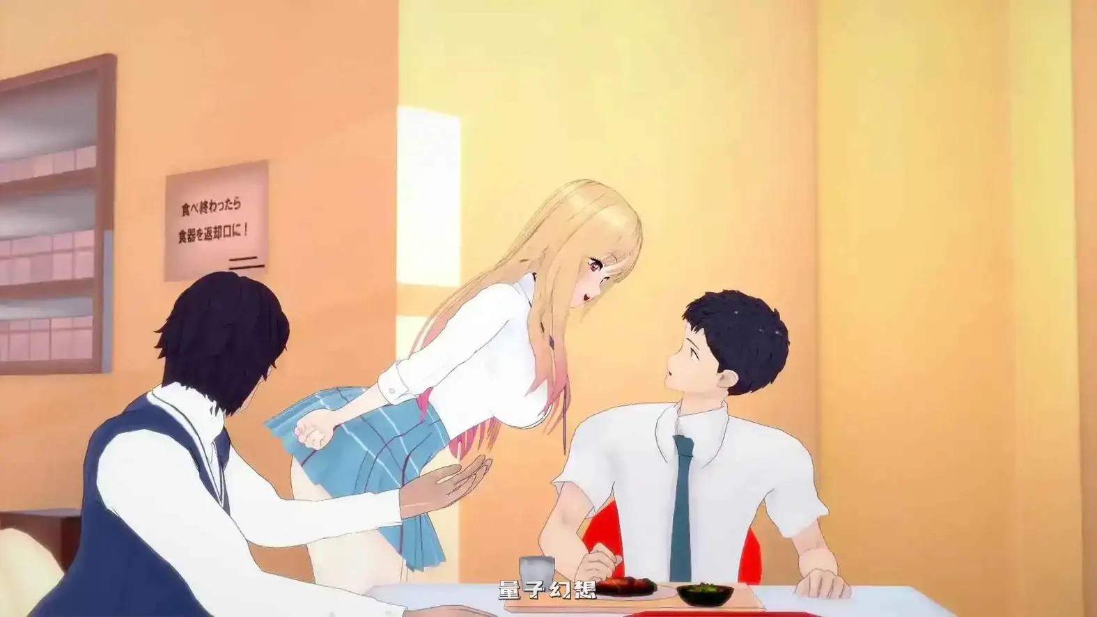 [日系/SLG/动态]我的装扮：看不见的欲望v0.7P1 AI汉化版[更新/7.42G] 手机游戏 第2张