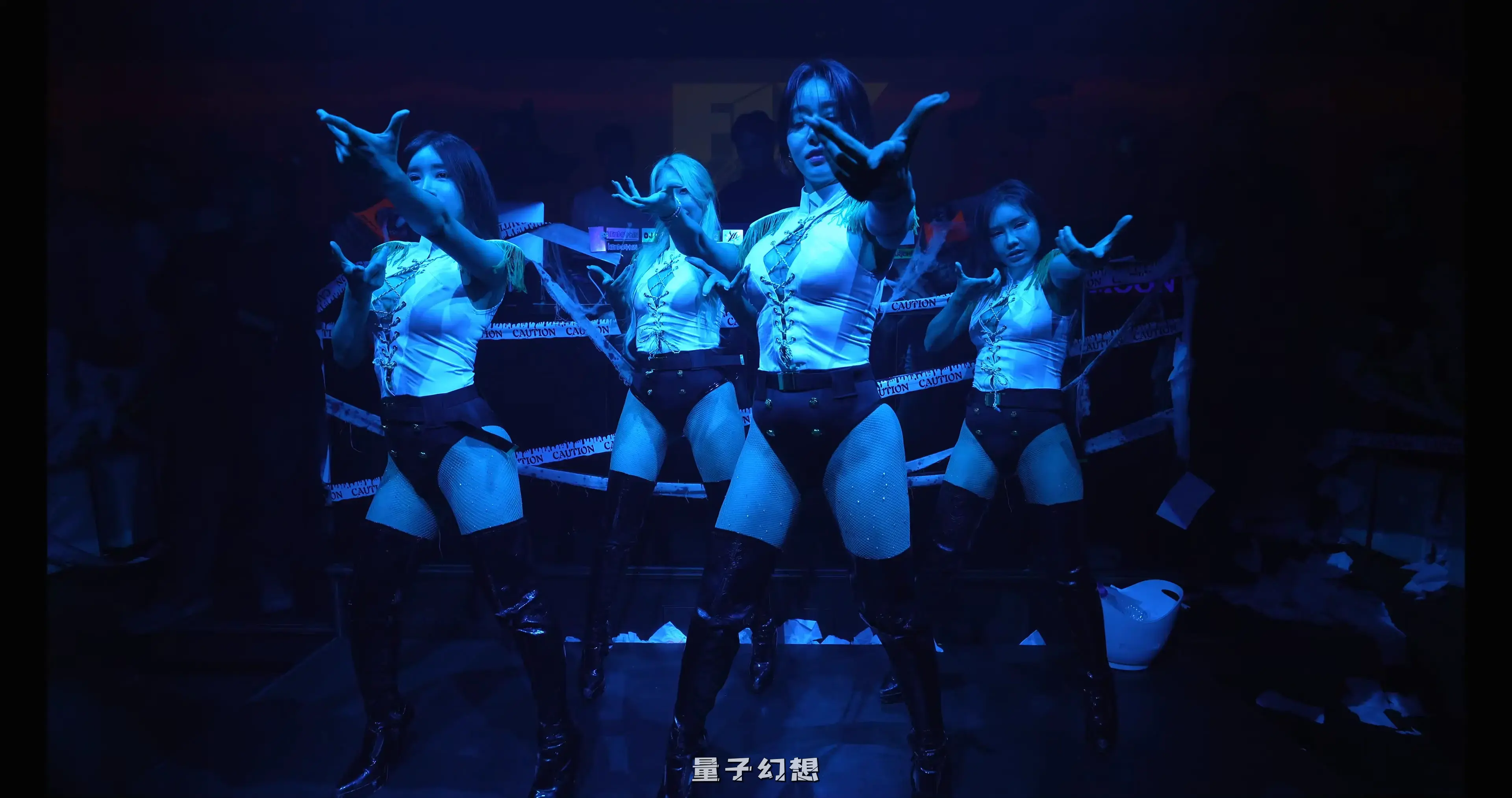 [热舞]2030 FLEX CLUB SUPERMOON韩国超级月亮俱乐部热舞[12V/2.78G] 韩国主播 第3张