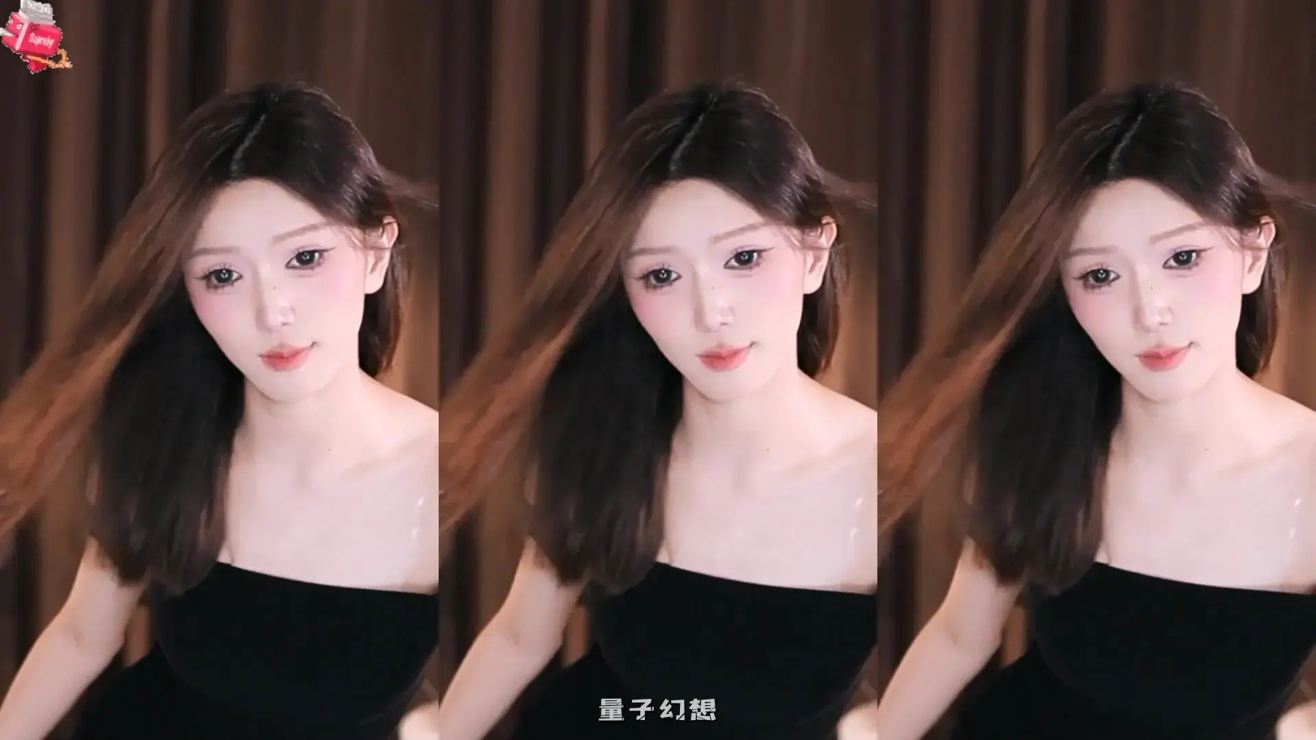 虎牙直播南湘精选热舞无水剪辑[62v/9.07G] 虎牙主播 第3张