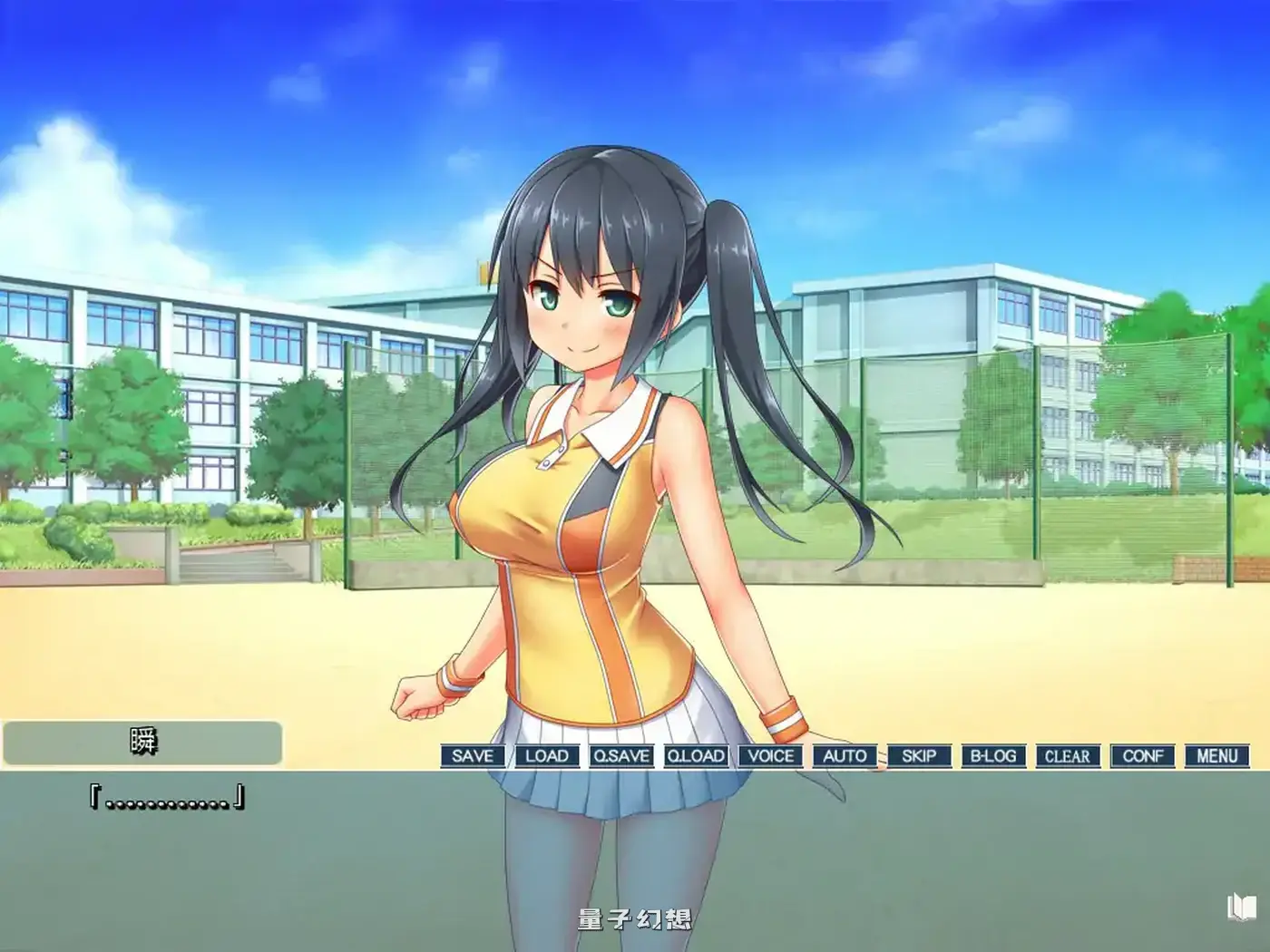 你微笑的理由 STEAM官方中文步兵版(日系ADV/2D/官中)1.45G 电脑游戏 第3张-量子幻想 你微笑的理由 STEAM官方中文步兵版(日系ADV/2D/官中)1.45G