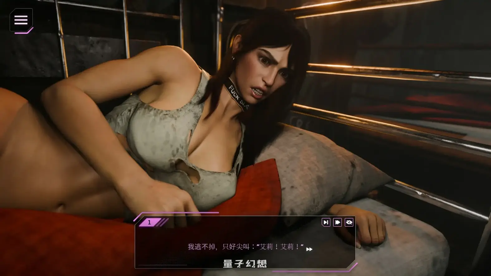 扶她之夜:血色魅影 官方中文步兵版(日系SLG/3D/官中)3.09G 电脑游戏 第3张-量子幻想 扶她之夜:血色魅影 官方中文步兵版(日系SLG/3D/官中)3.09G