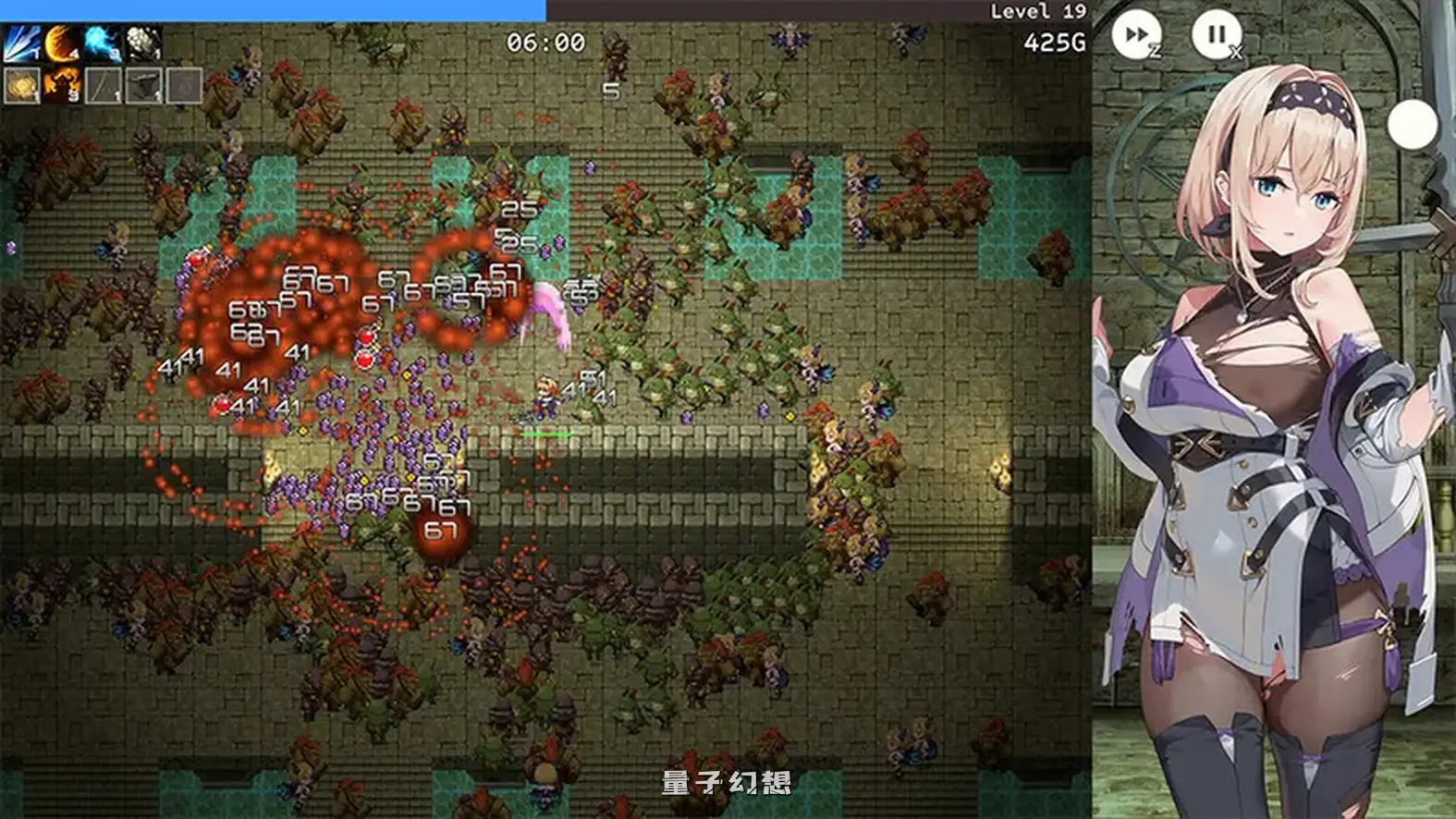 旅馆、酒馆与戟 宿と酒場とハルバード V1.1 +MAC 生肉版+自带全回想解放(日式/ACT) 更新/1.20G 手机游戏 第3张-量子幻想 旅馆、酒馆与戟 宿と酒場とハルバード V1.1 +MAC 生肉版+自带全回想解放(日式/ACT) 更新/1.20G