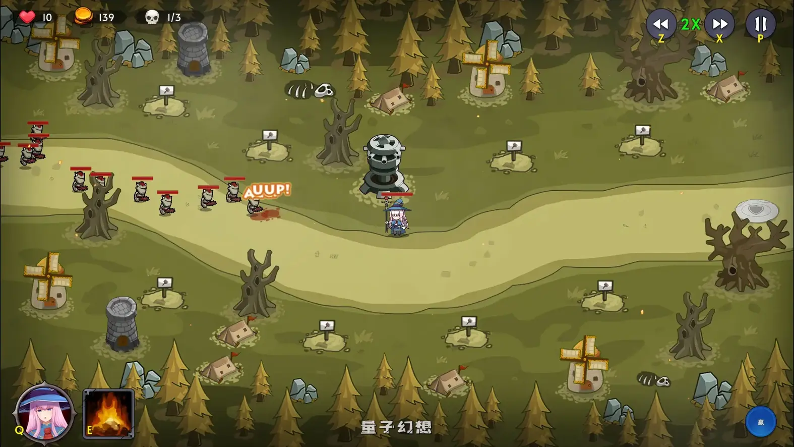 神秘世界的美丽俏女神 官方中文步兵版(日系SLG/2D/官中)2.68G 电脑游戏 第3张