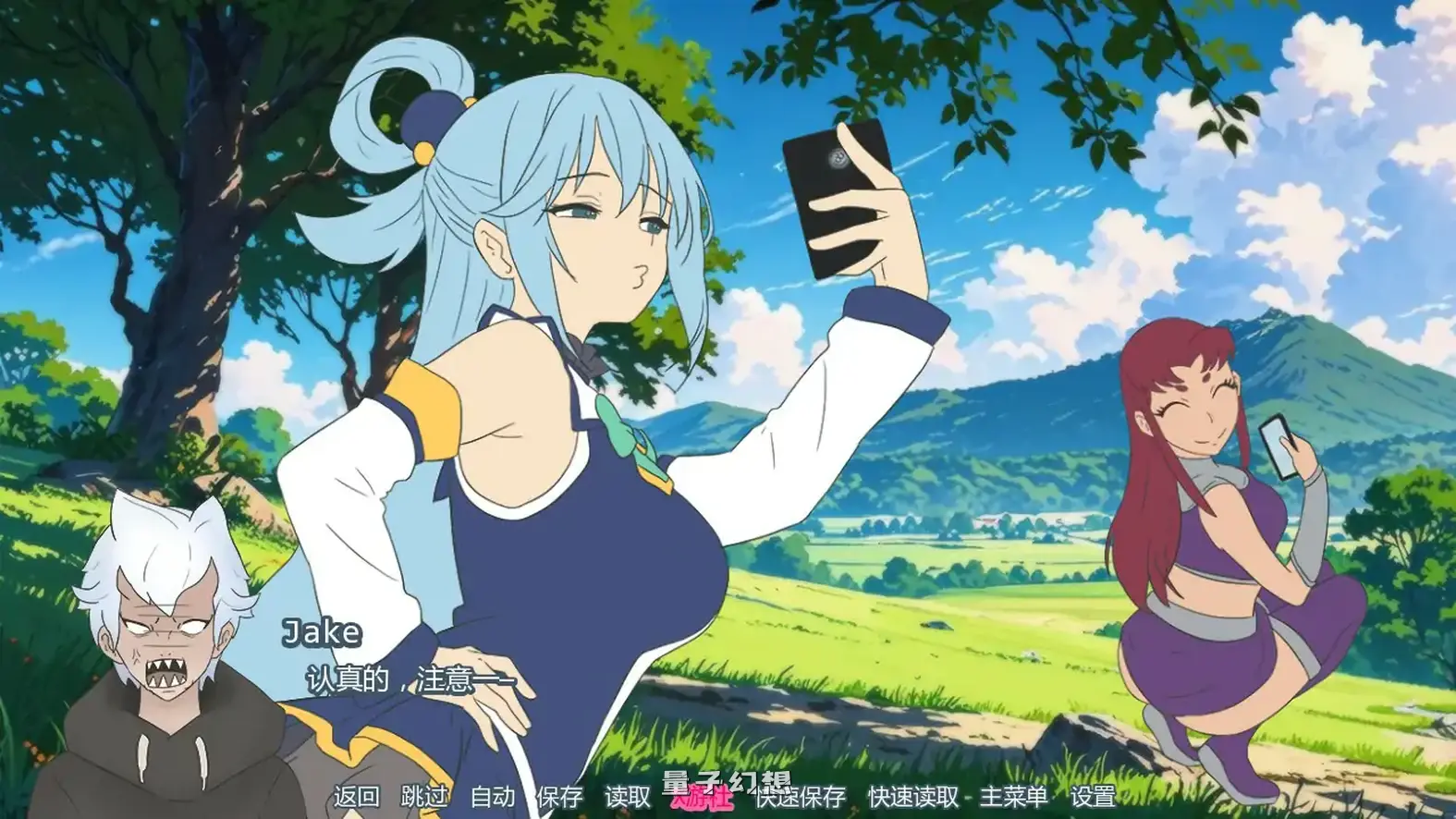 派对洗牌狂欢节v0.1.3 Alpha AI汉化版(日系SLG/AI汉化/2D)更新/2.08G 手机游戏 第3张