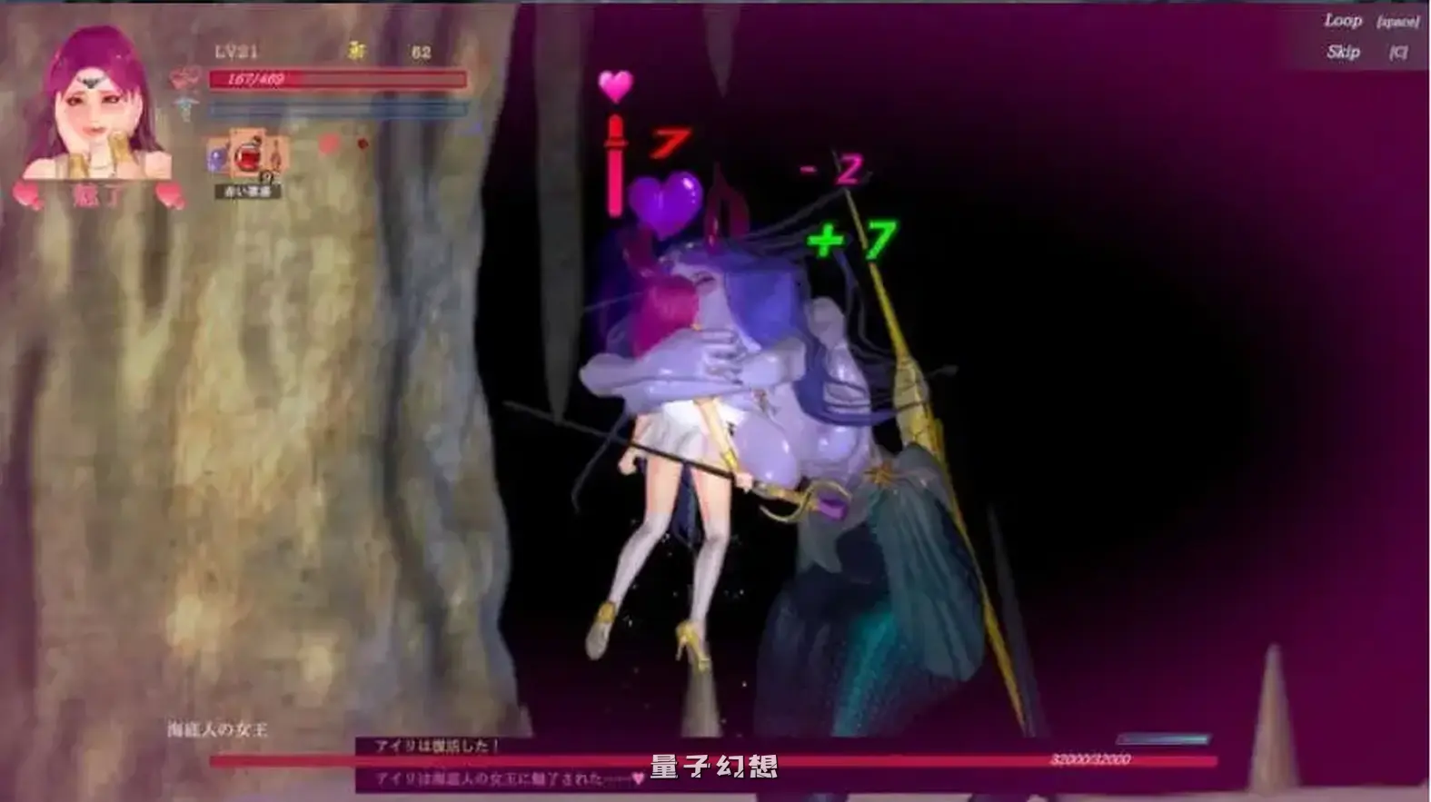 GuiltyHell2 纯白女神艾莉II V48(大型ACT/中文/动态)更新/12.2G 电脑游戏 第3张