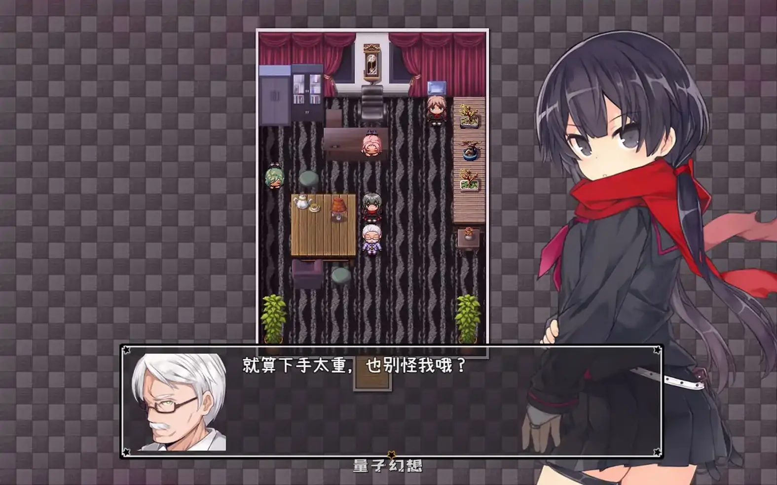 亚里莎的魔法书 v2.0 官方中文版(日系RPG/2D/官中)2.09G 电脑游戏 第3张