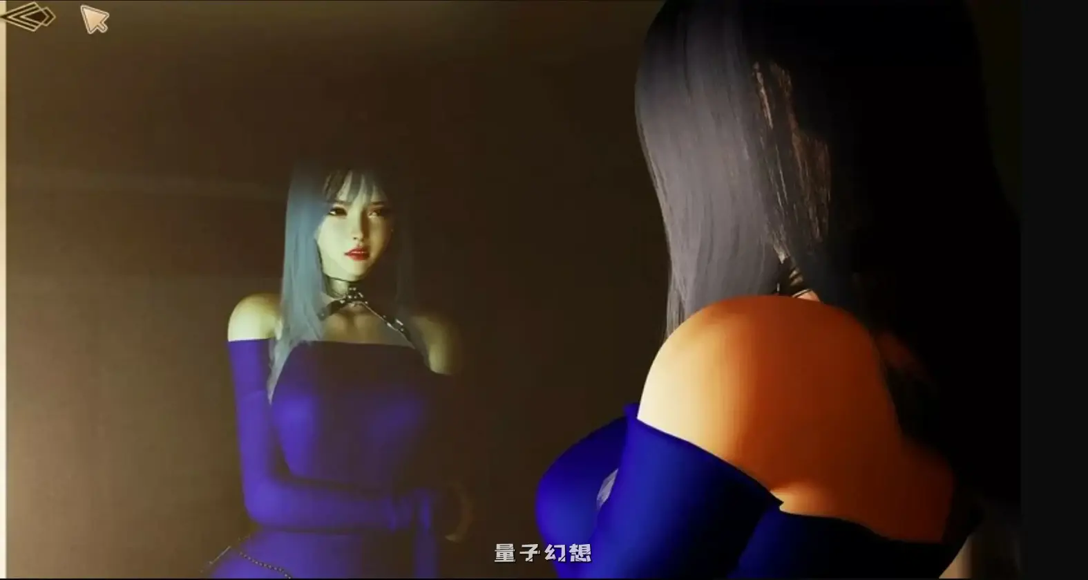 一个迷人故事新婚之夜 官方中文版(日系SLG/3D/官中)610MB 电脑游戏 第3张