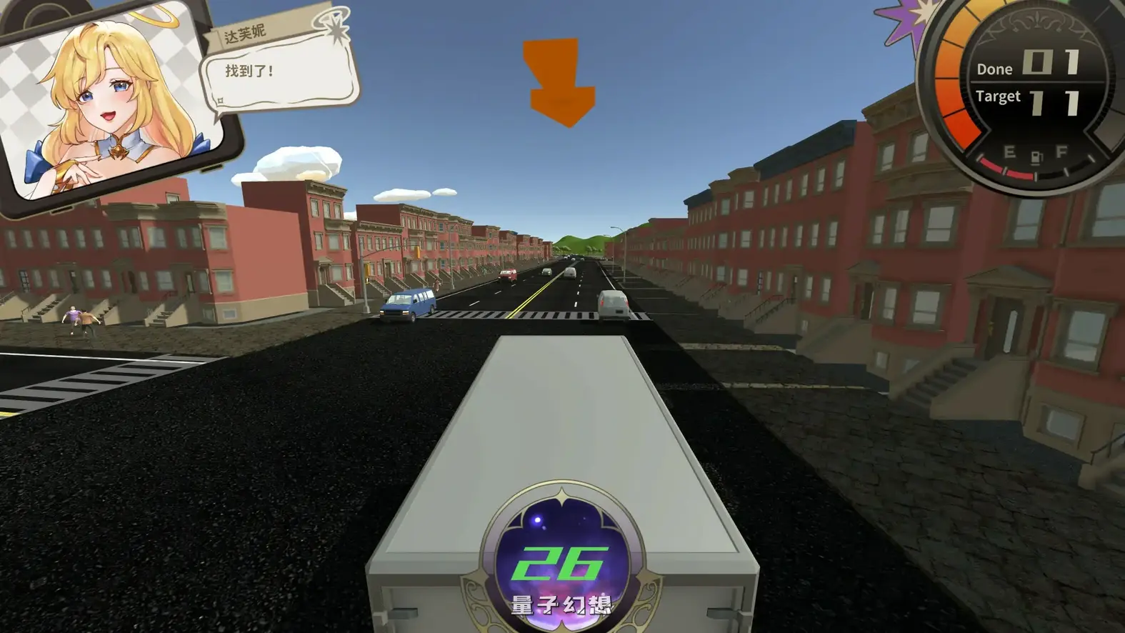 异世界卡车运转手 官方中文体验版(日系SLG/2D/官中)808MB 电脑游戏 第3张-量子幻想 异世界卡车运转手 官方中文体验版(日系SLG/2D/官中)808MB