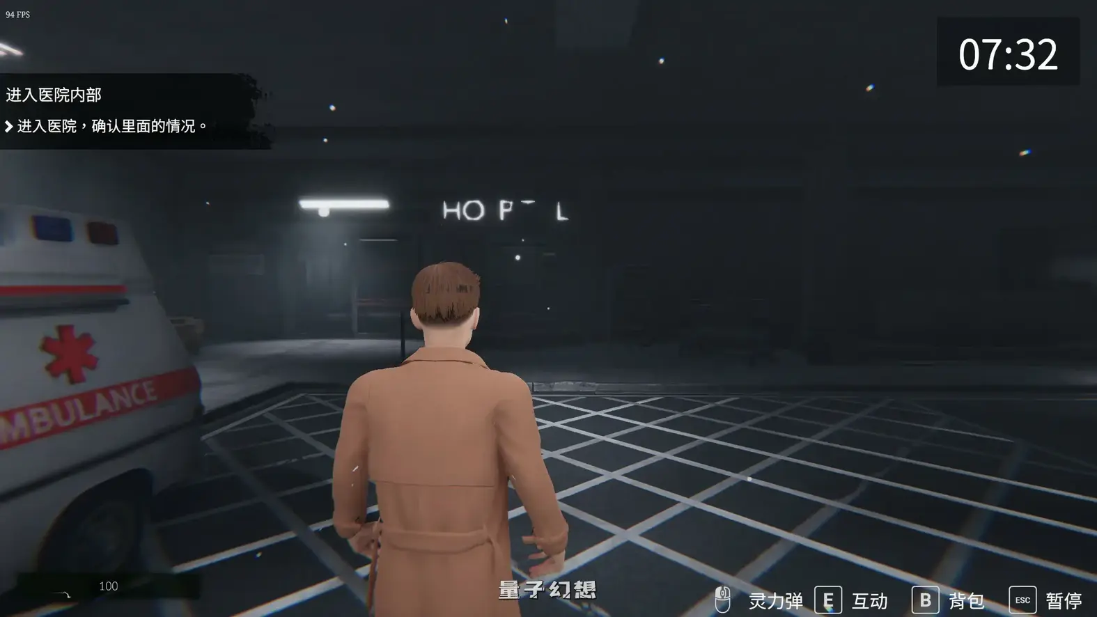 女鬼的深入治疗V0.3 官方中文版(日系SLG/3D/官中)6.85G 电脑游戏 第3张-量子幻想 女鬼的深入治疗V0.3 官方中文版(日系SLG/3D/官中)6.85G