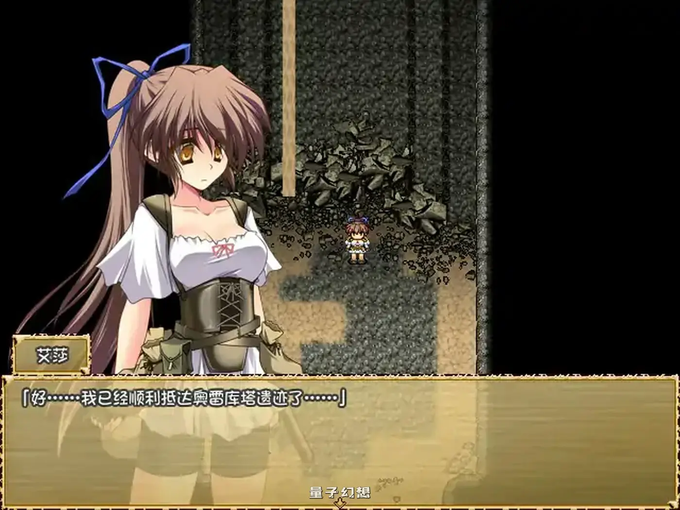 穿越奥雷库塔沙漠 v1.02 官方中文版(日系RPG/2D/官中)398MB 电脑游戏 第3张