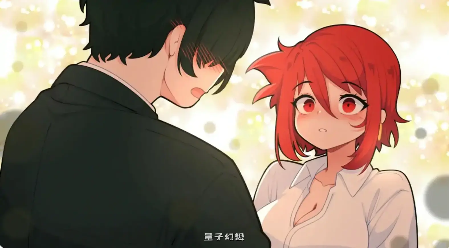 与老师独处v0.11.1 AI汉化版(日系SLG/AI汉化/2D)更新/1.19G 手机游戏 第3张-量子幻想 与老师独处v0.11.1 AI汉化版(日系SLG/AI汉化/2D)更新/1.19G