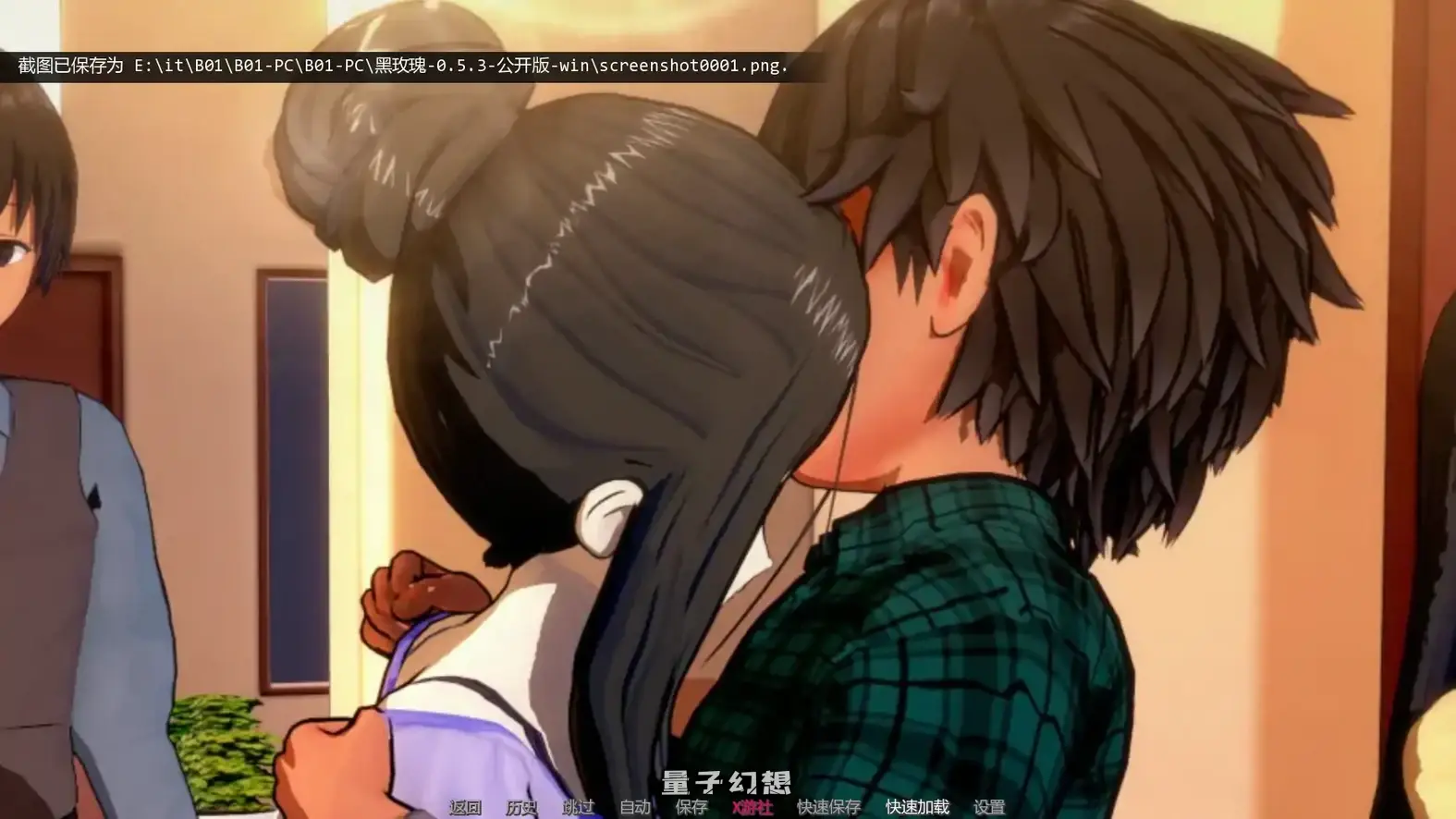 黑玫瑰:的故事v0.5.3 AI汉化版(日系SLG/AI汉化/3D)更新/3.82G 手机游戏 第3张-量子幻想 黑玫瑰:的故事v0.5.3 AI汉化版(日系SLG/AI汉化/3D)更新/3.82G