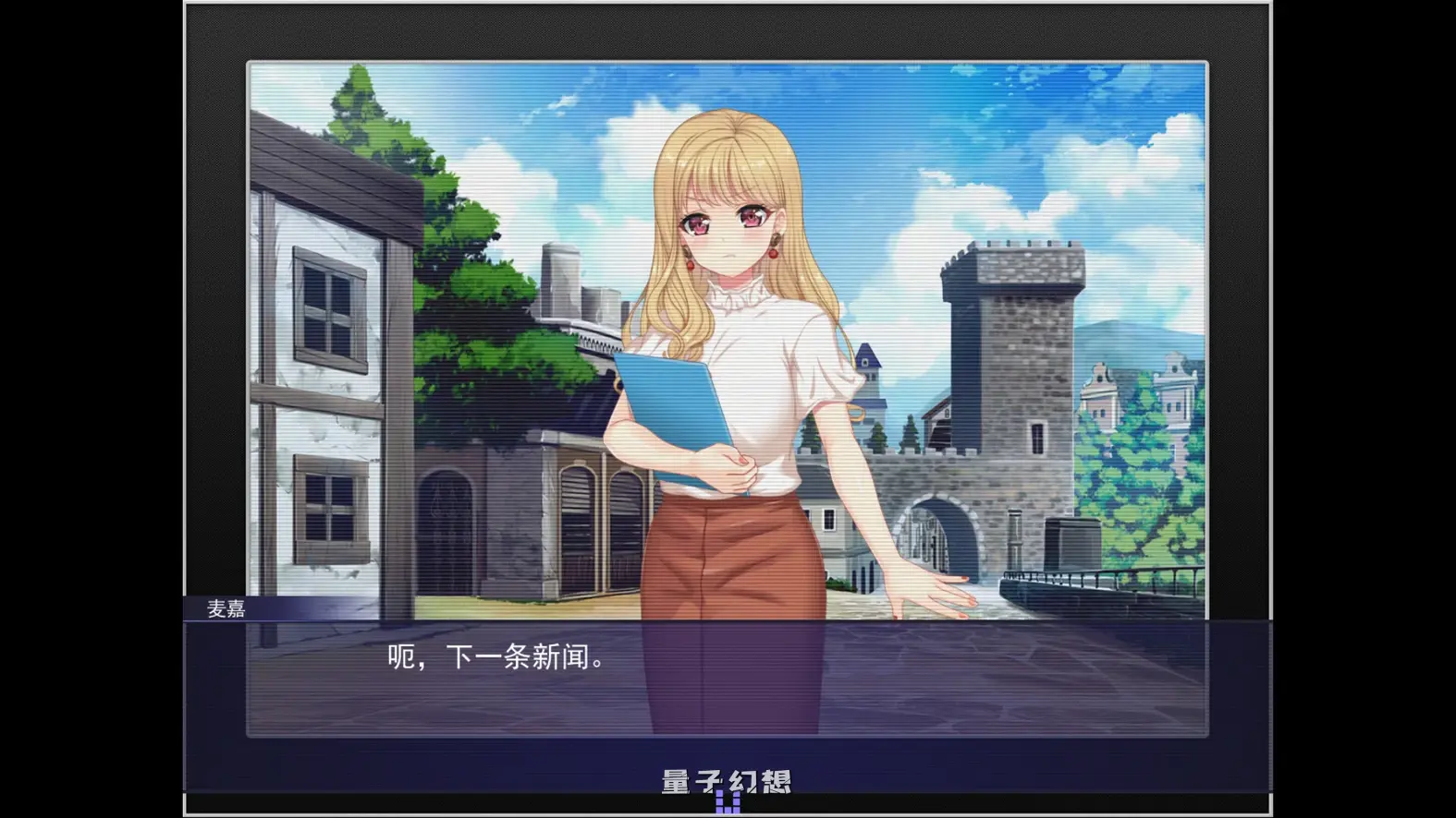 触手星人异界创业记 Tentacaliens: Making Ends Meet in a New World V1.02 STEAM官方中文版(RPG/中文)2.03G 电脑游戏 第3张-量子幻想 触手星人异界创业记 Tentacaliens: Making Ends Meet in a New World V1.02 STEAM官方中文版(RPG/中文)2.03G