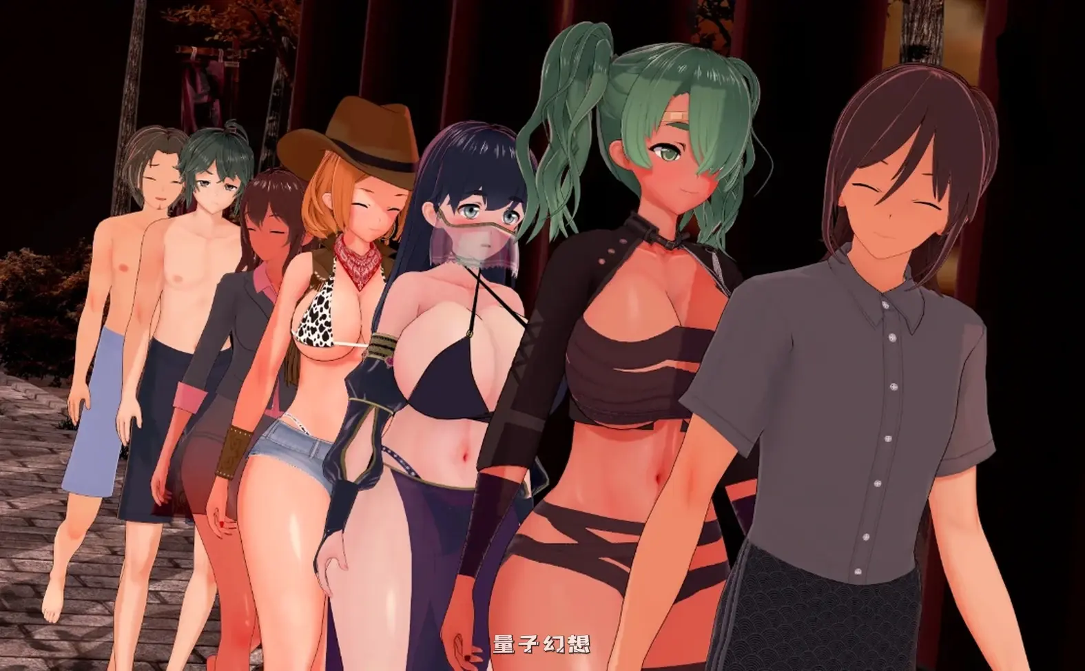 堕落之岛Isle of Fall0.5 Fix AI汉化版(日系SLG/AI汉化)更新/3.09G 手机游戏 第3张-量子幻想 堕落之岛Isle of Fall0.5 Fix AI汉化版(日系SLG/AI汉化)更新/3.09G