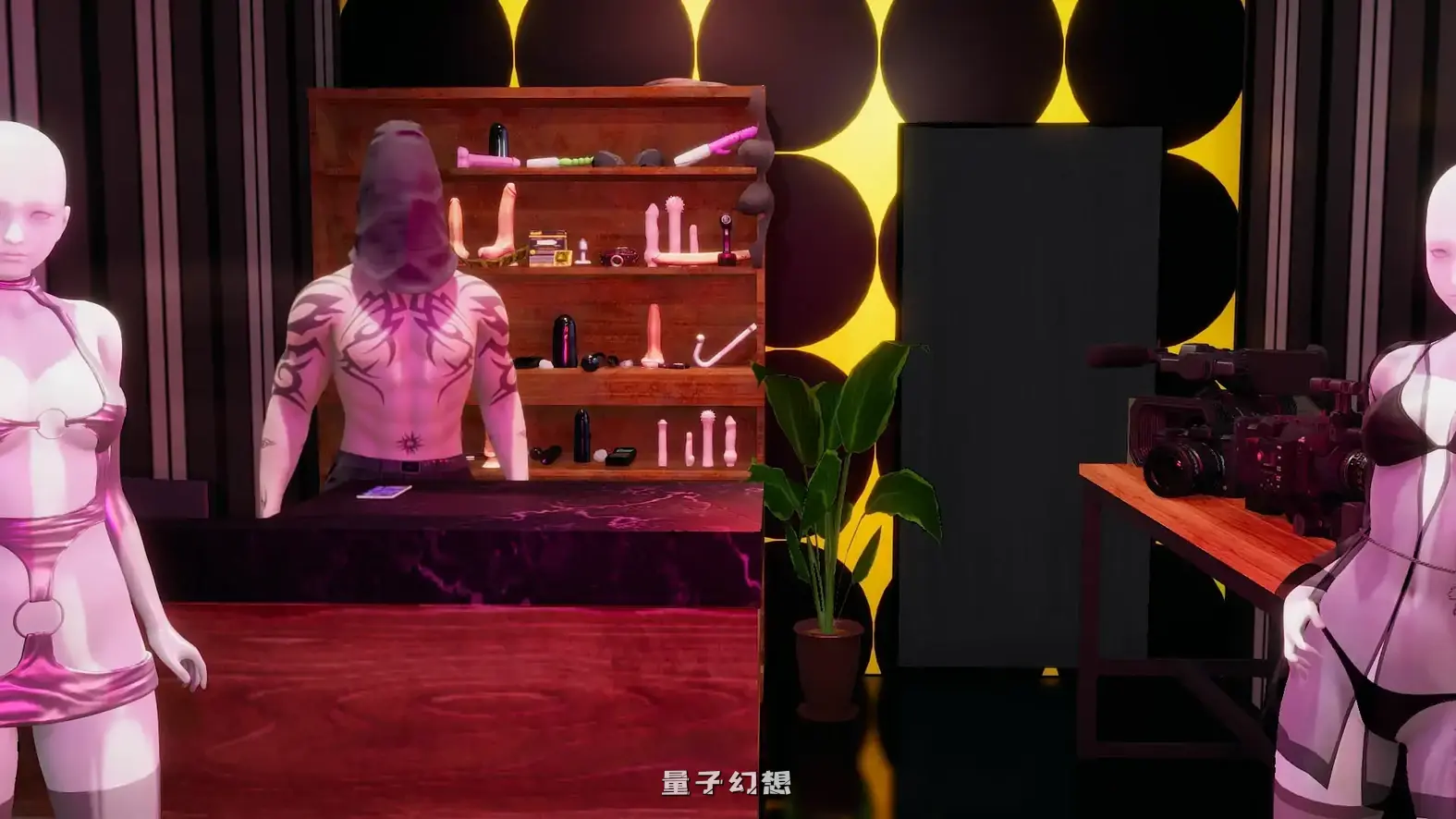 超能者重制版Supower - Remakev0.62 AI汉化版(亚洲SLG/3D)更新/2.38G 手机游戏 第3张-量子幻想 超能者重制版Supower - Remakev0.62 AI汉化版(亚洲SLG/3D)更新/2.38G