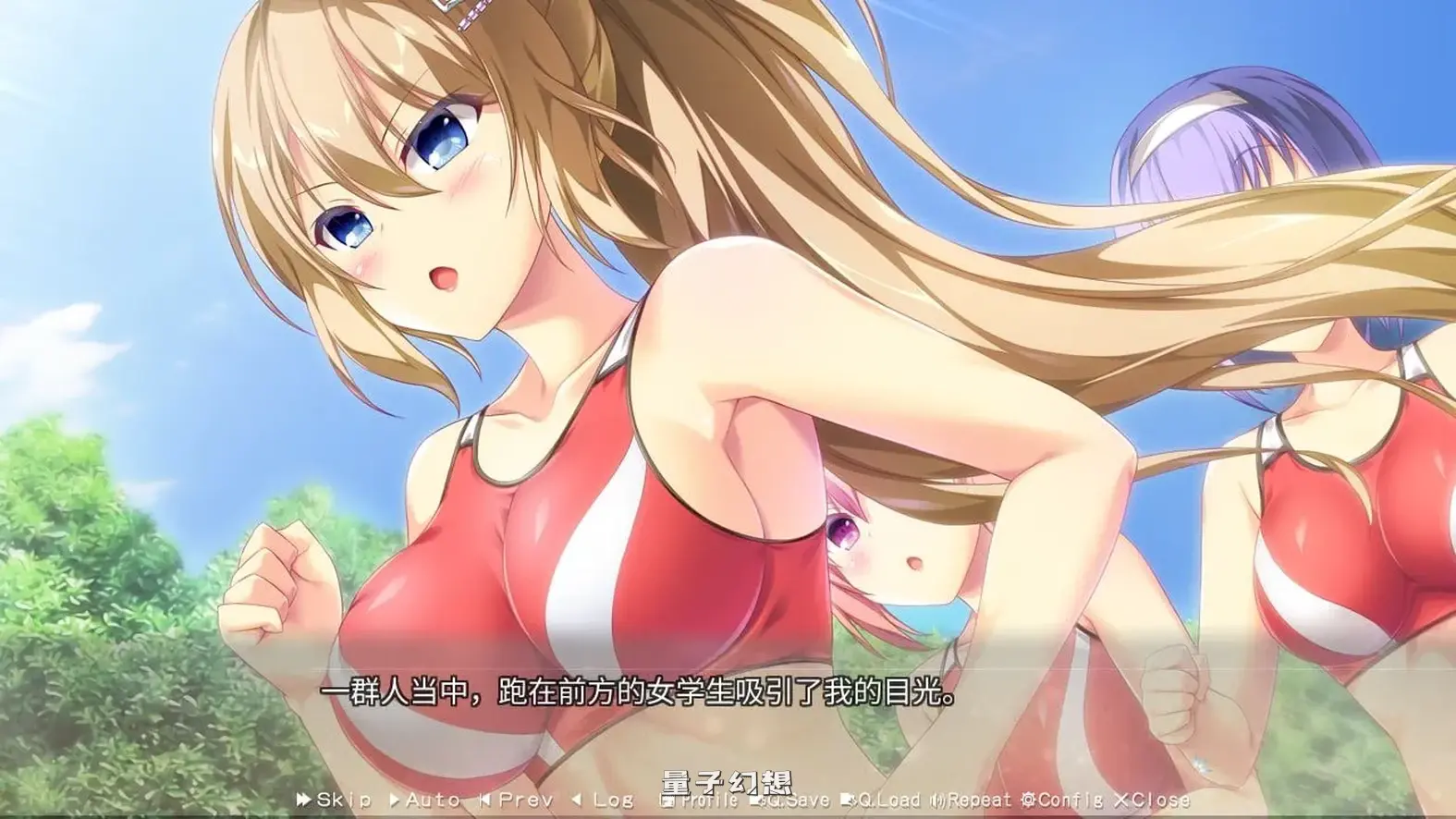 美好的回乡生活 Home Sweet Homecoming v1.00 Steam官方中文版(大型ADV/校园/恋爱)新作/7.0G 电脑游戏 第3张